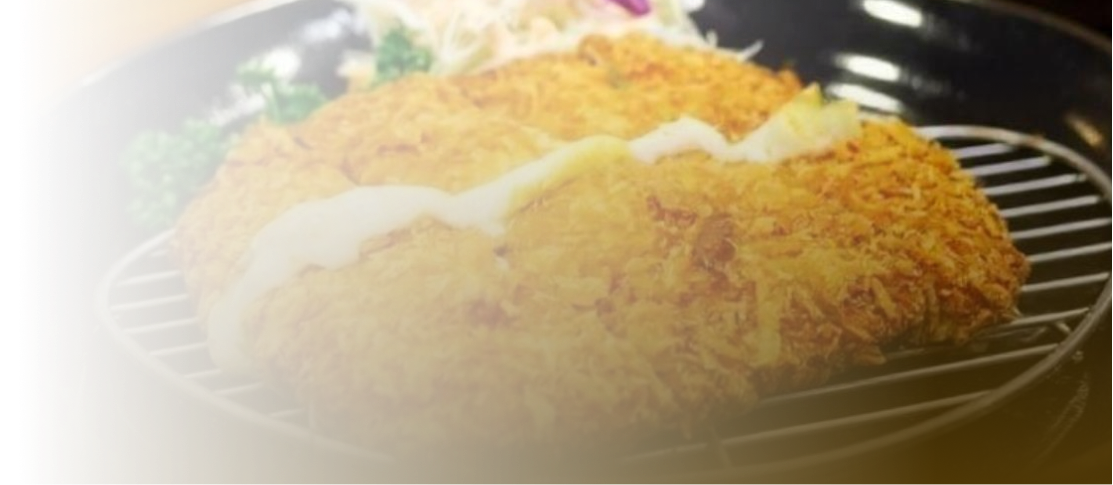 돈까스 패키지 배경