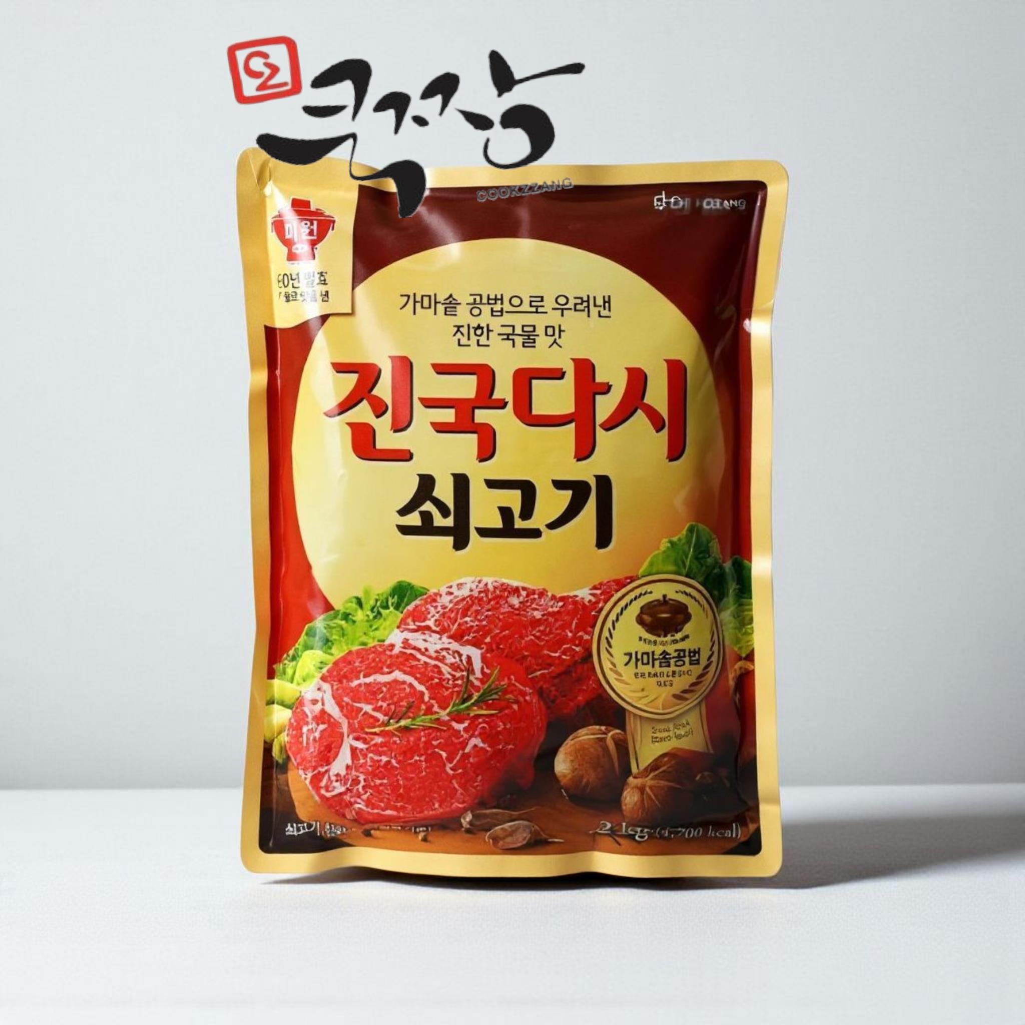 진국다시 상세 이미지