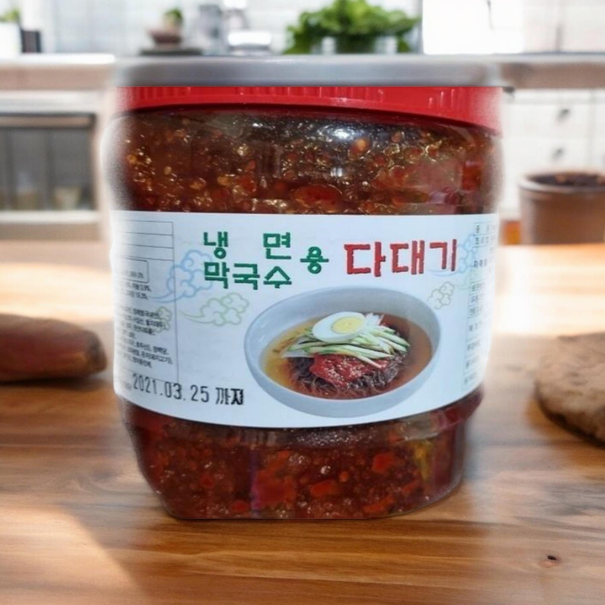 금성) 물냉면다데기