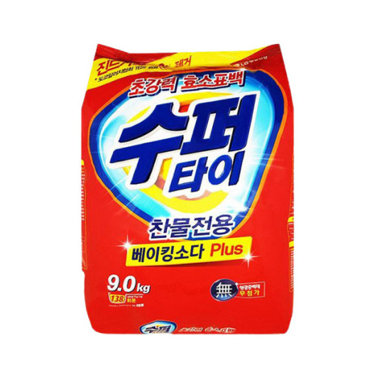 슈퍼타이 9kg 세제