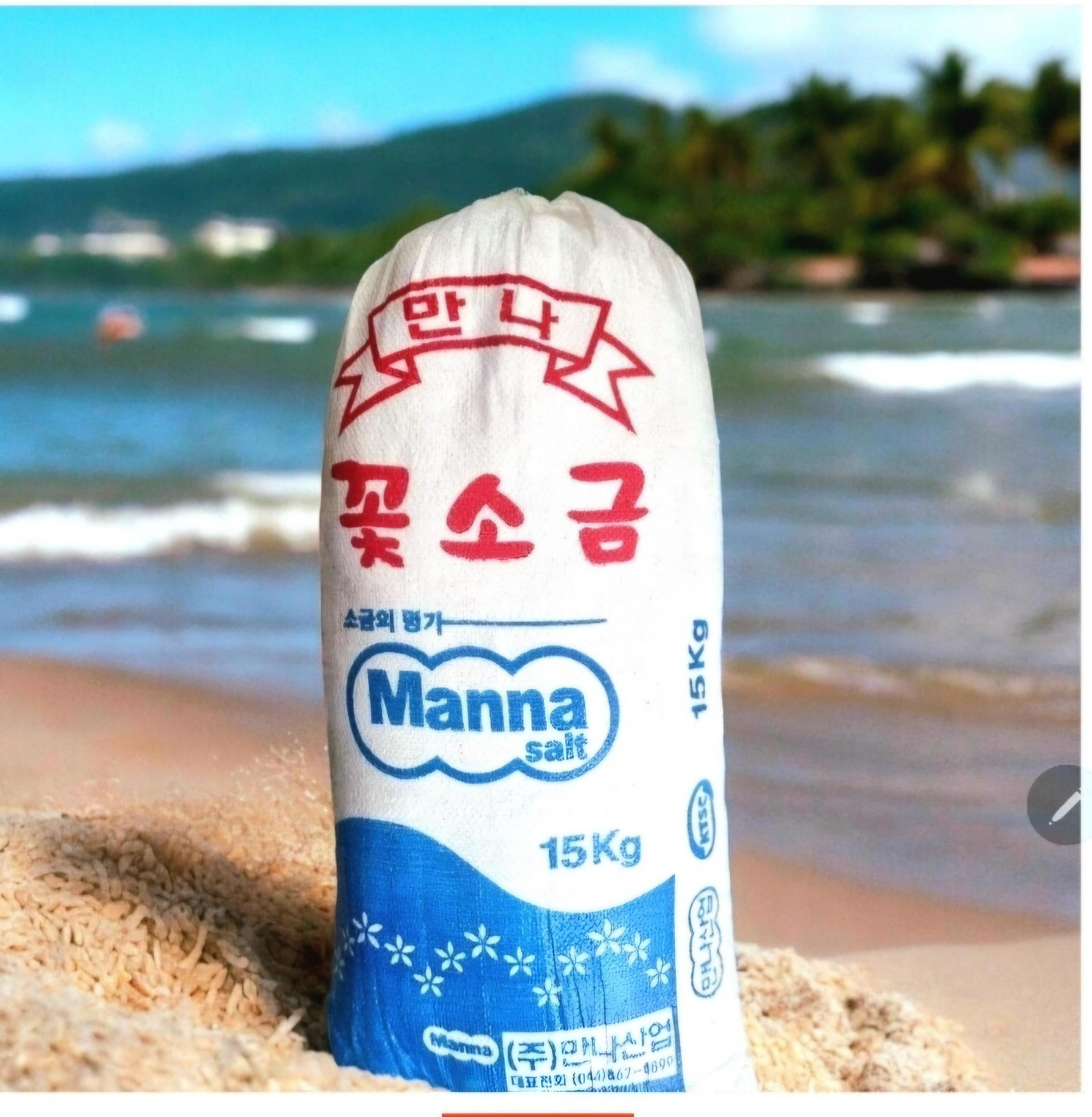 맛나 꽃소금 15kg 제품 이미지