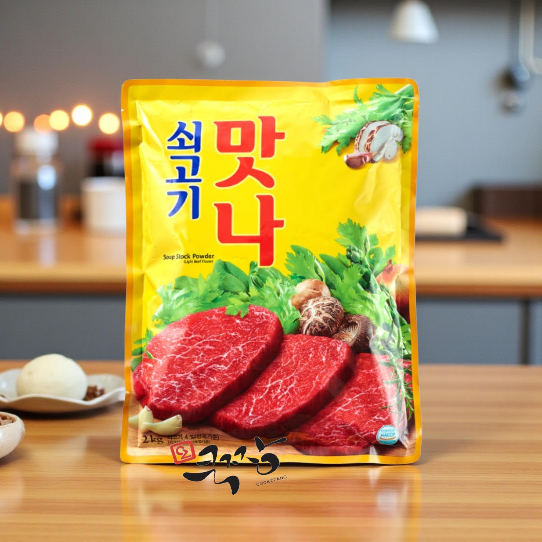 대상 쇠고기맛나 2kg