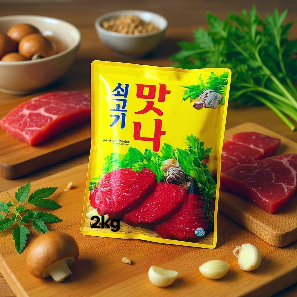 대상 쇠고기맛나 2kg