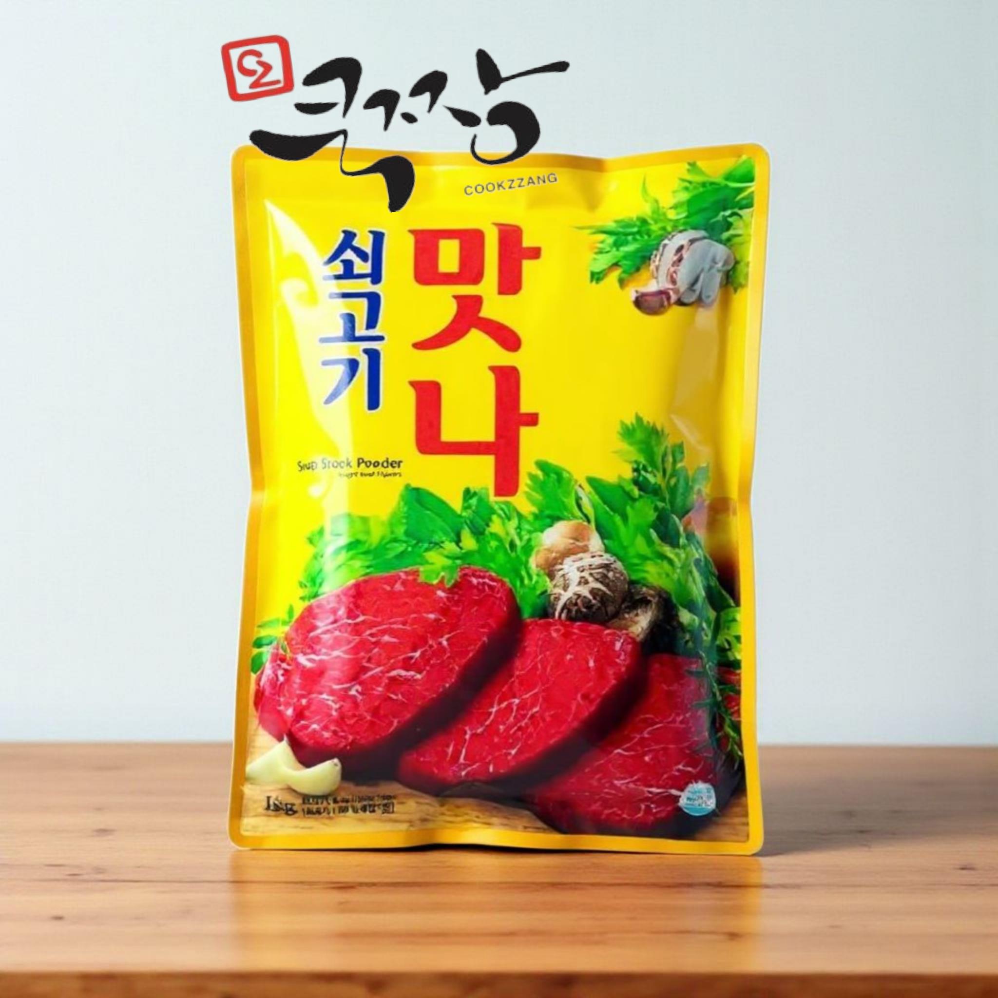 대상 쇠고기맛나 상세