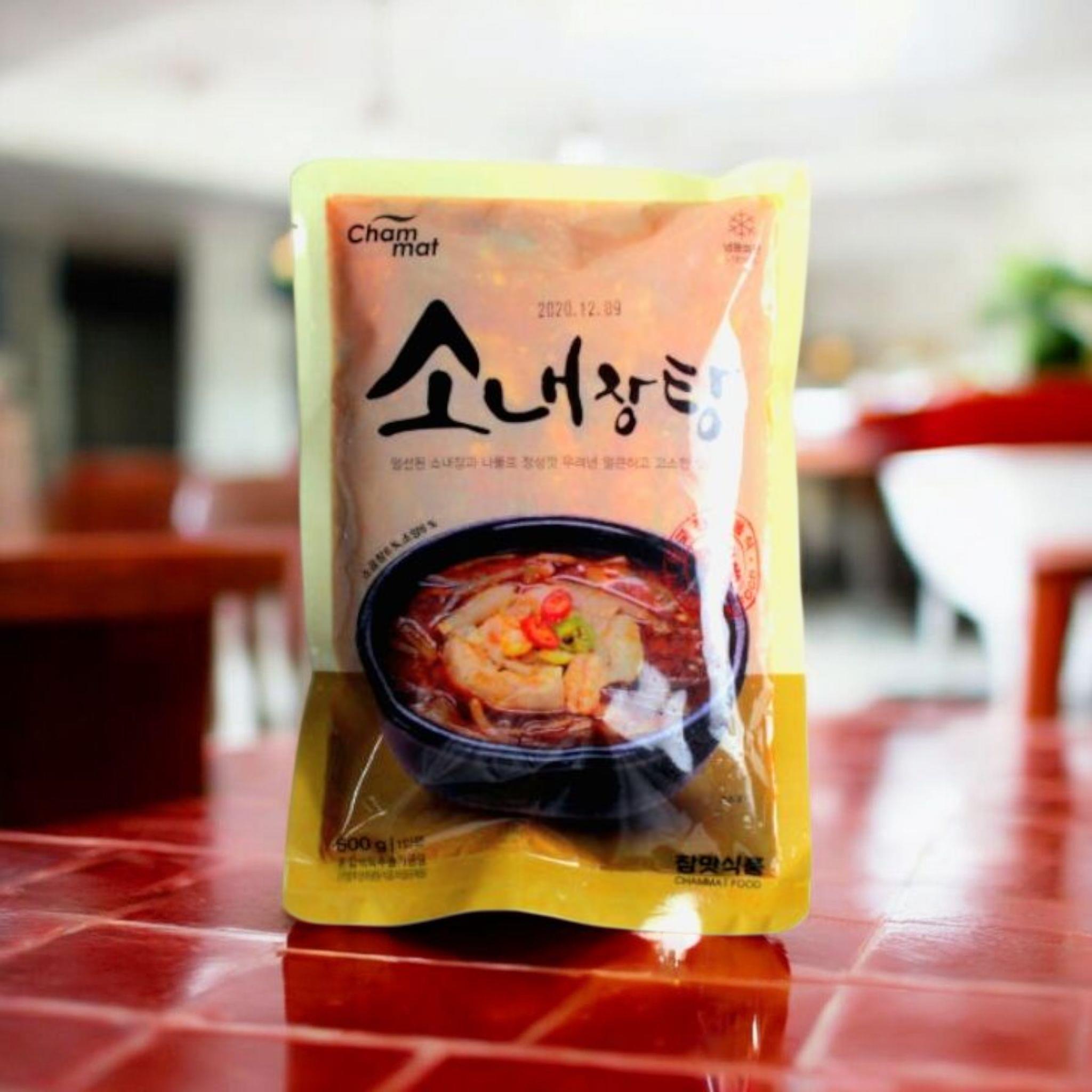 참맛 소내장탕