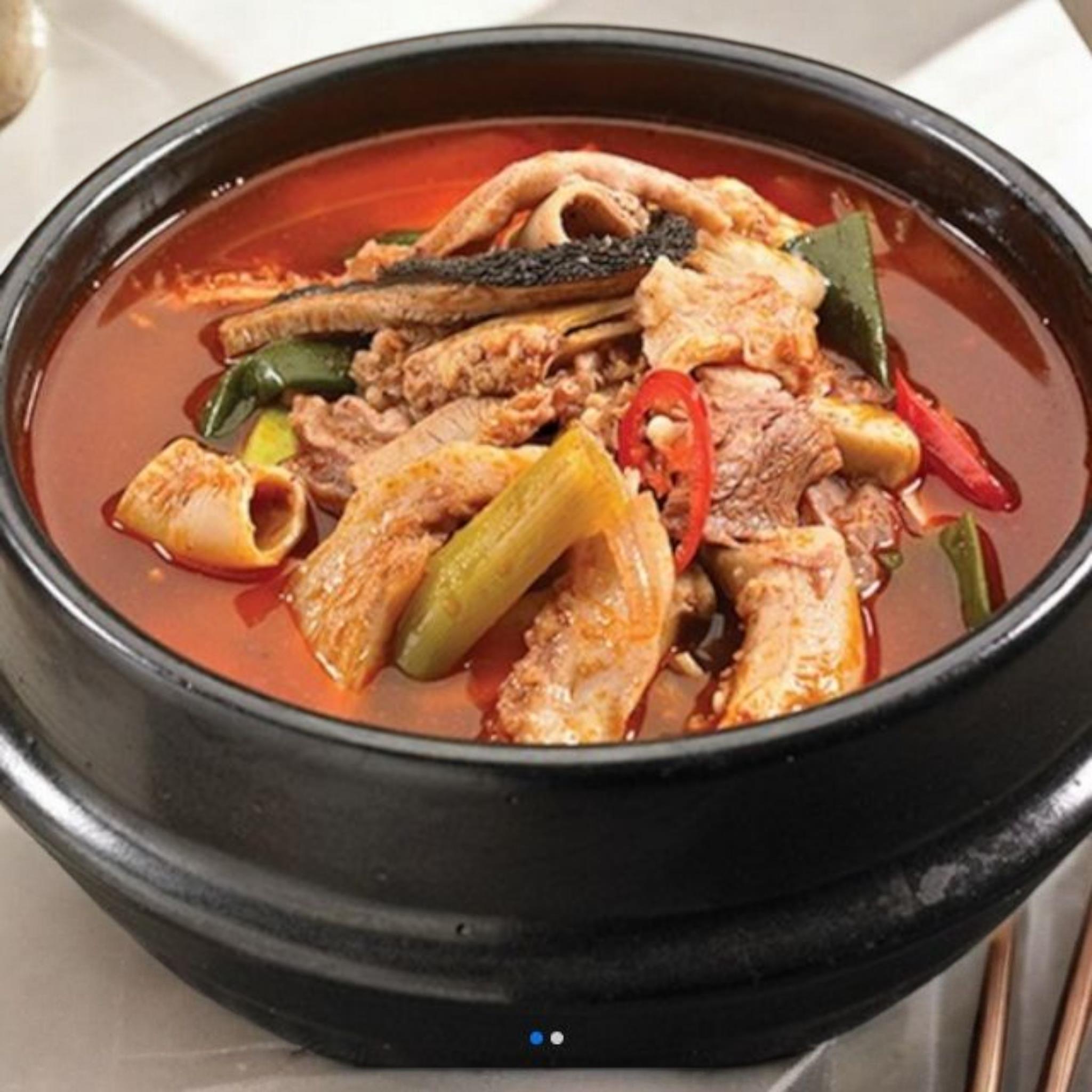 소내장탕 상세 이미지