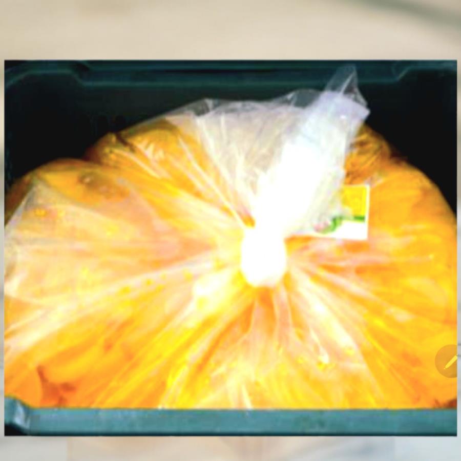 청마루 온달 단무지 벌크