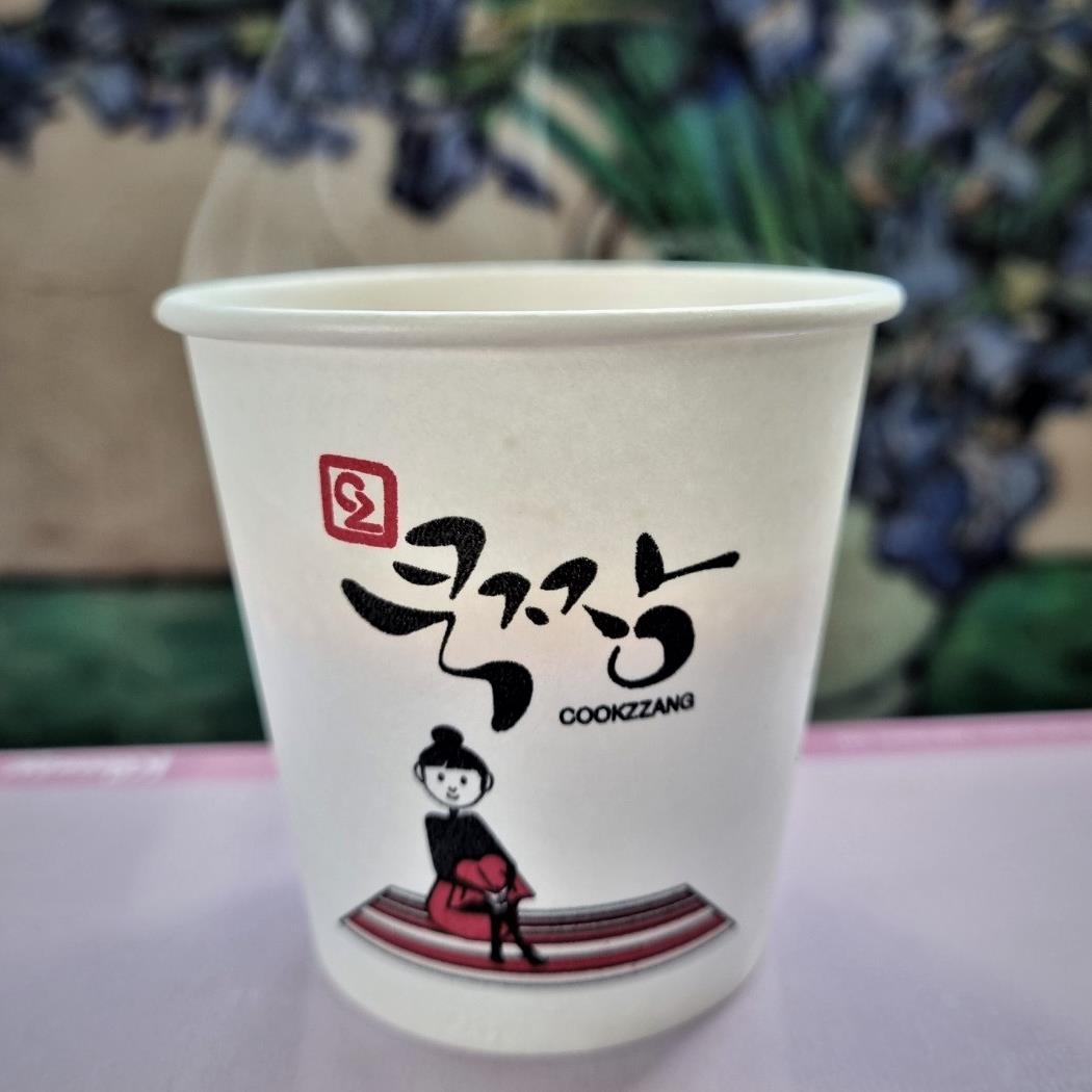 고급종이컵