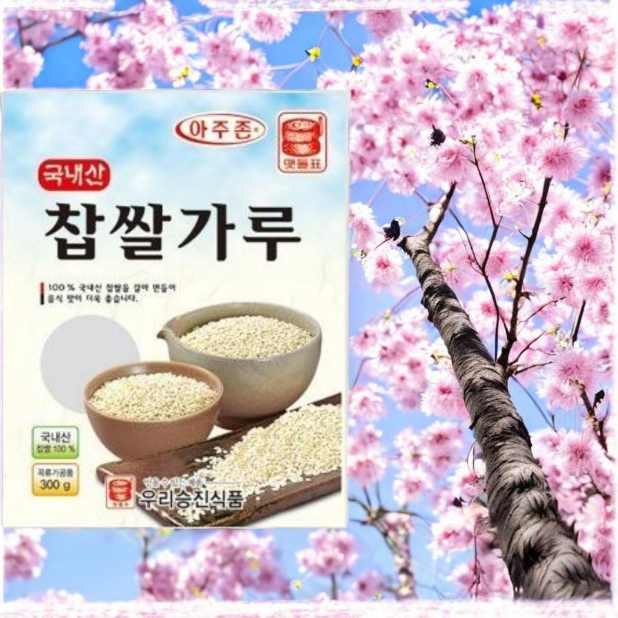찹쌀가루 제품 이미지