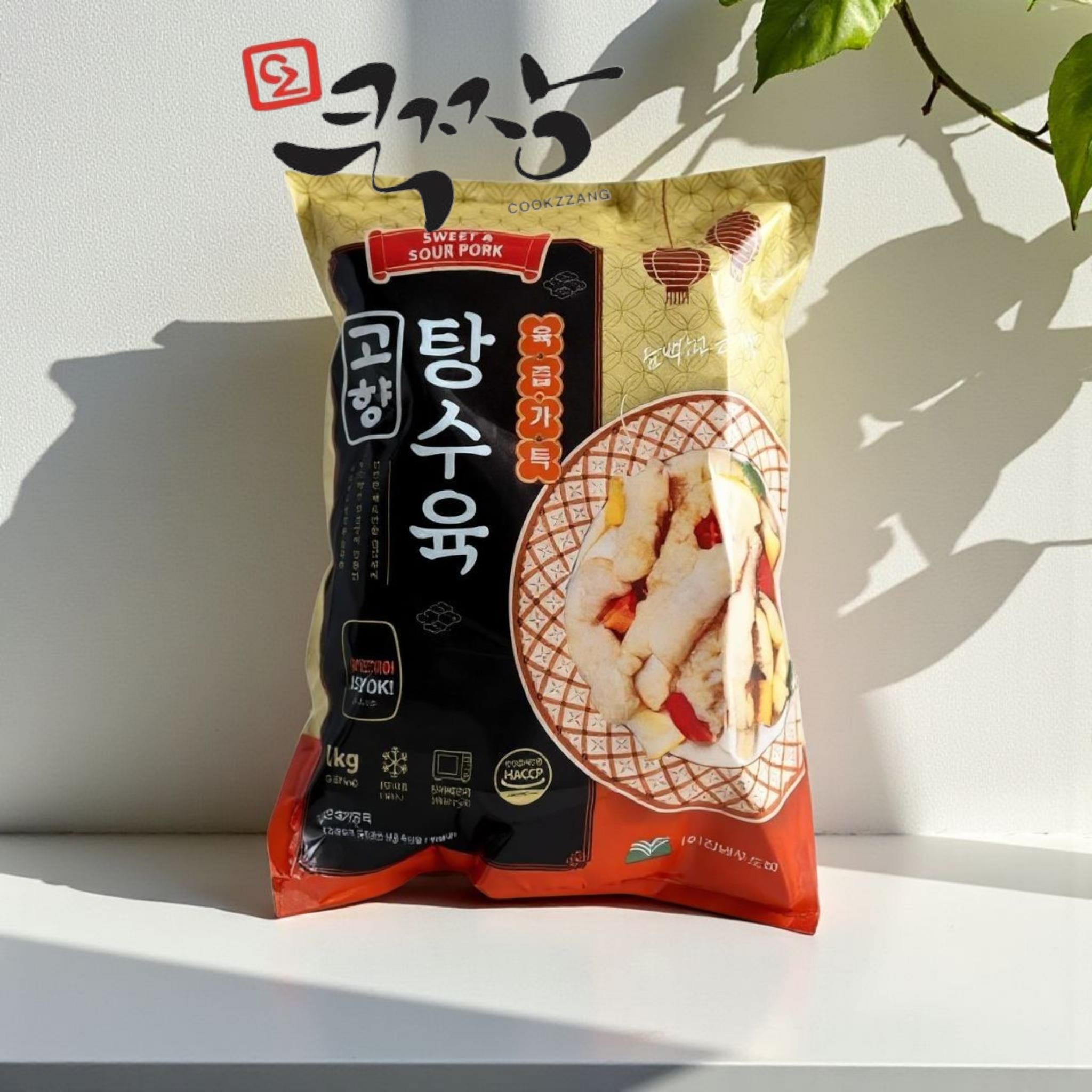 고향 탕수육1kg