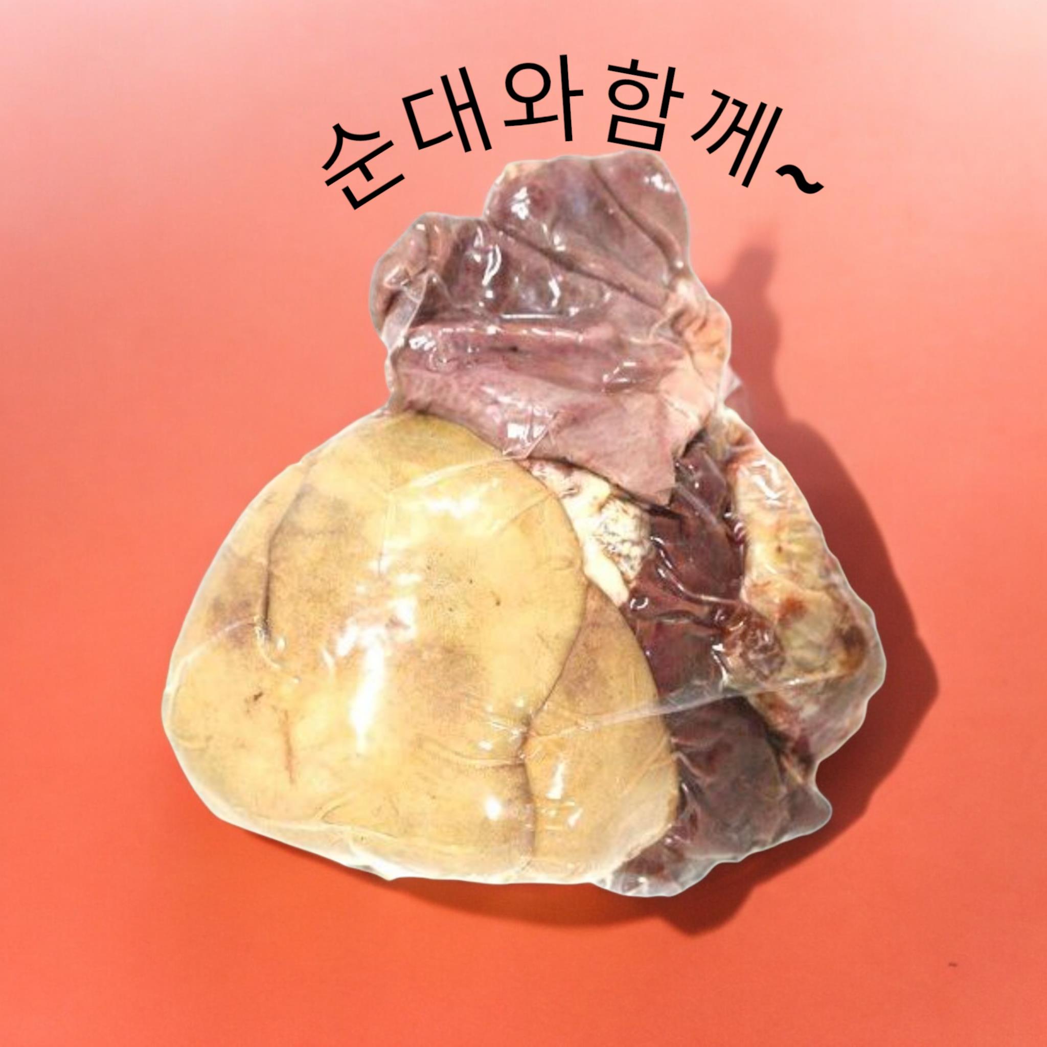 순대내장 요리