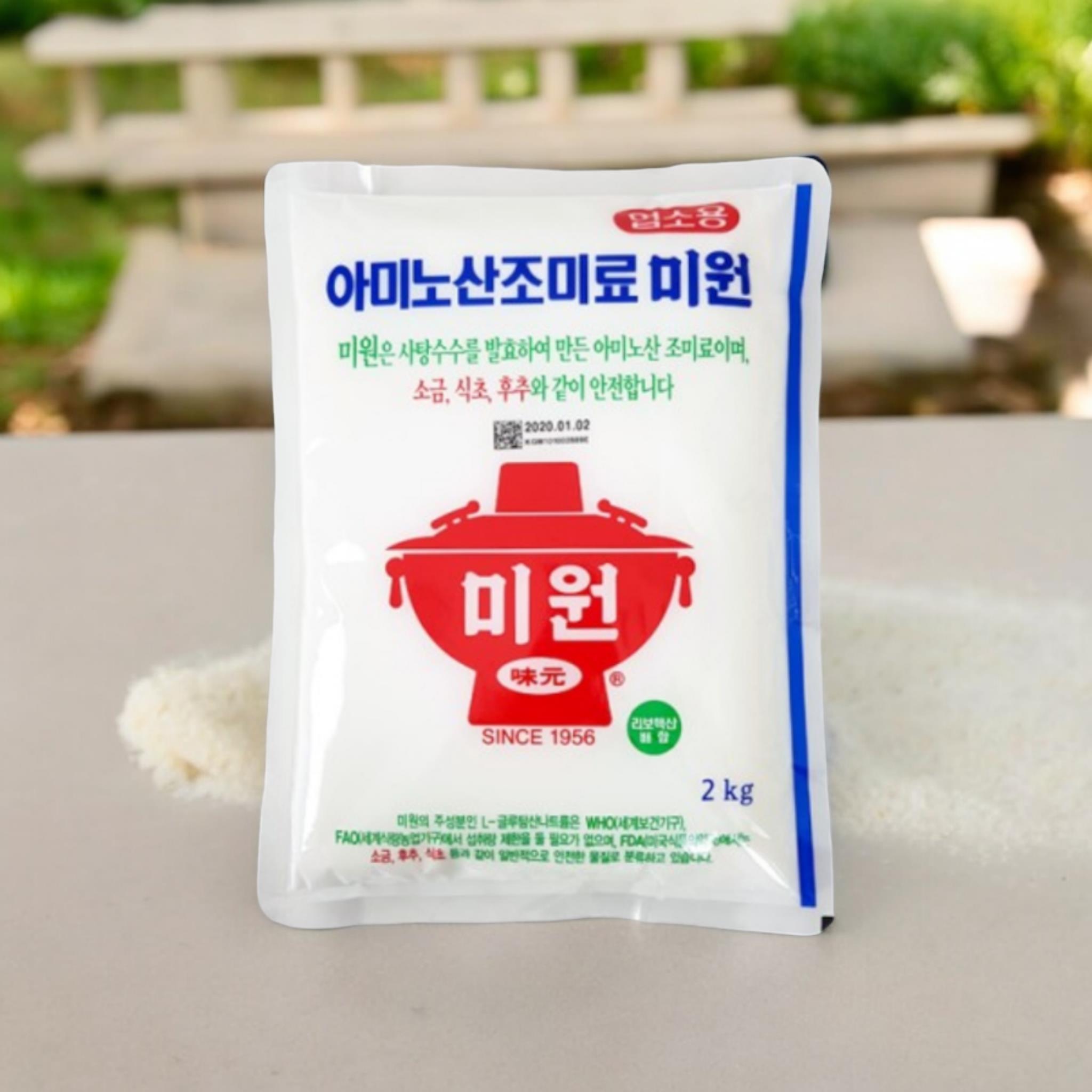 대상 미원 2kg 핵산