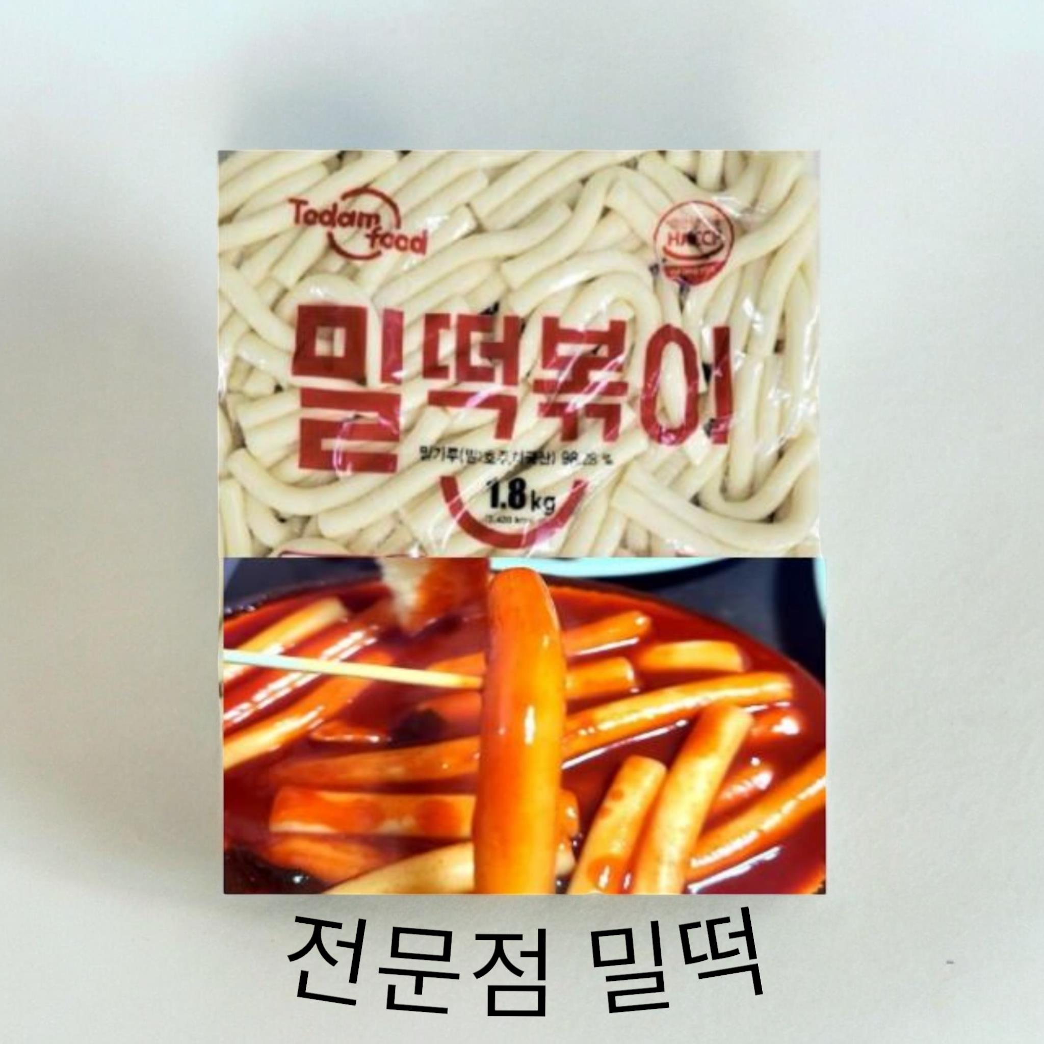D-2토담 밀떡볶이 11cm 1.8kg