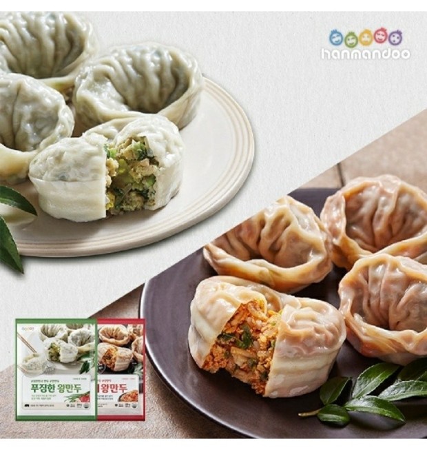 고기왕만두 상세
