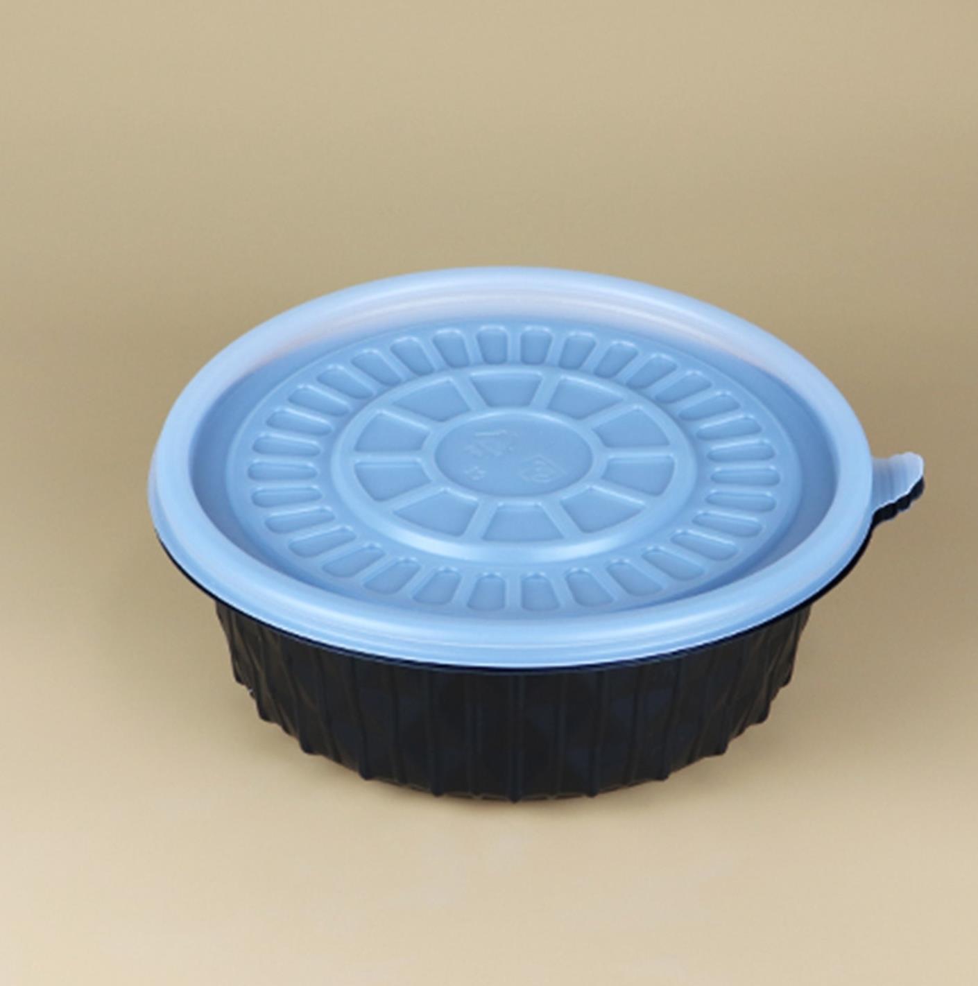 190파이 미니탕/소 블랙