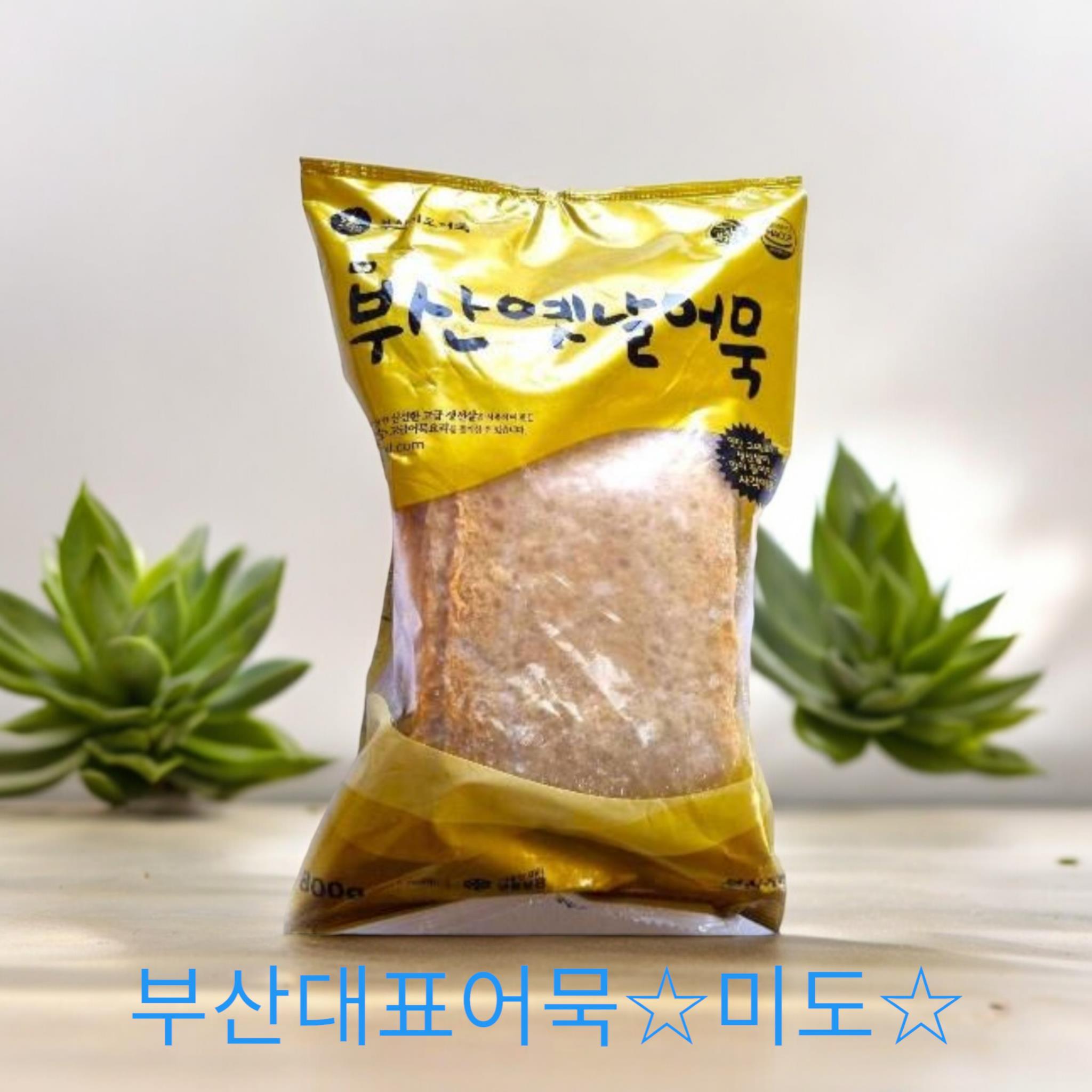 미도어묵 사각