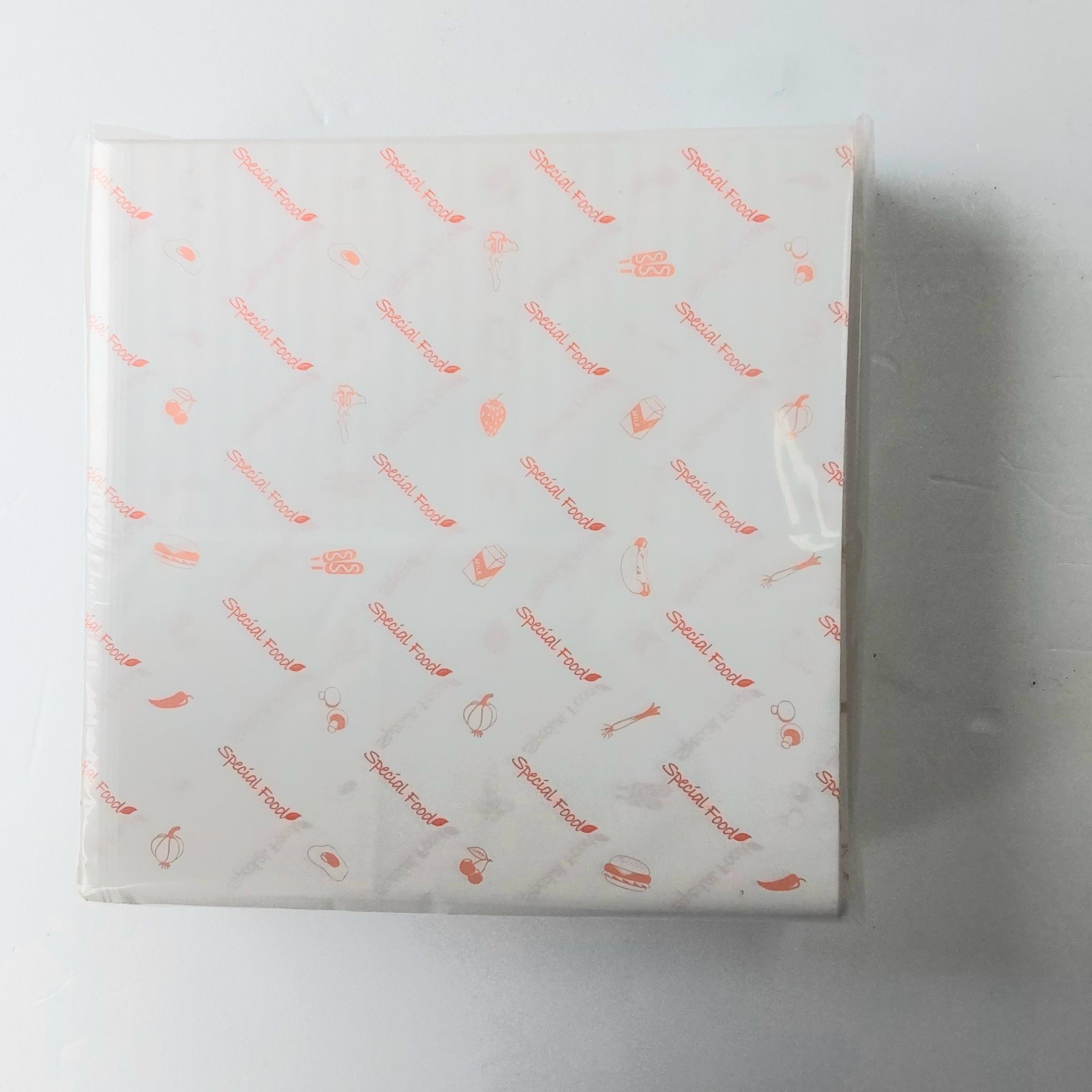 양포 샌드위치햄버거포장지 상세