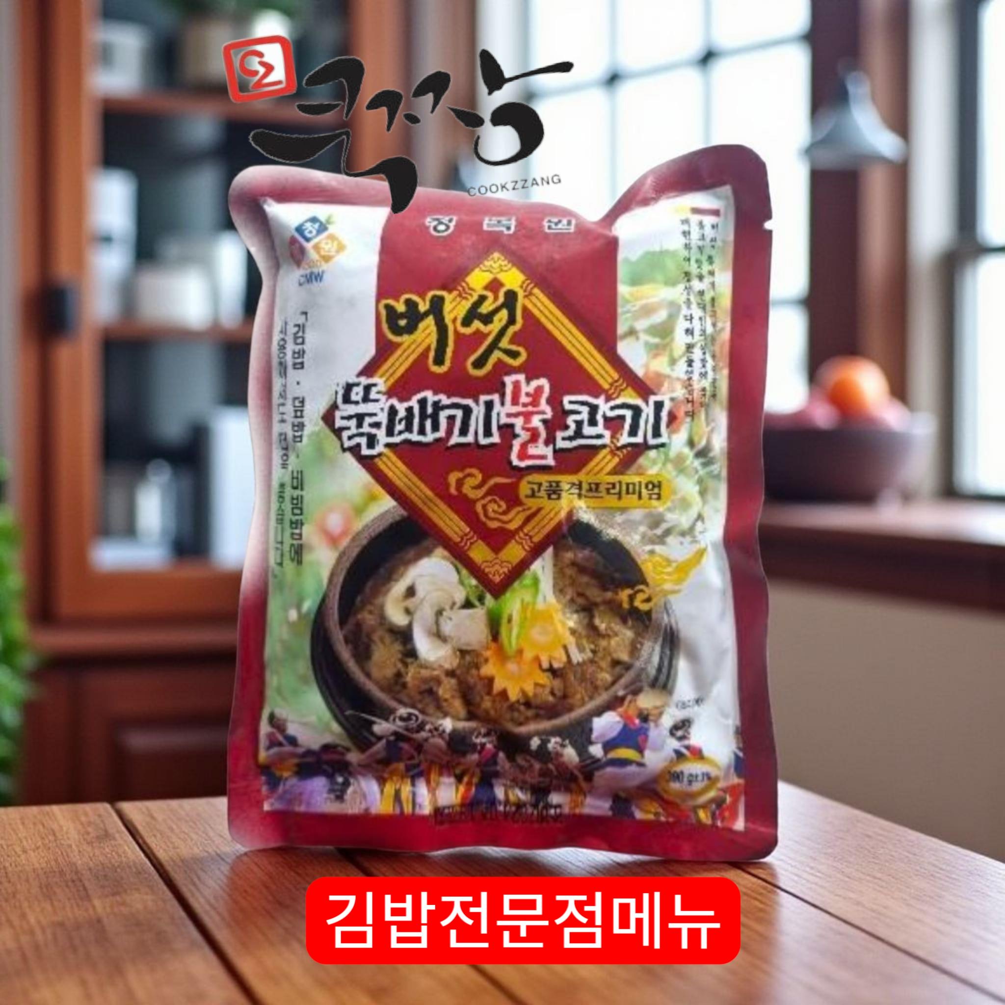 청목원 버섯뚝배기불고기 390g