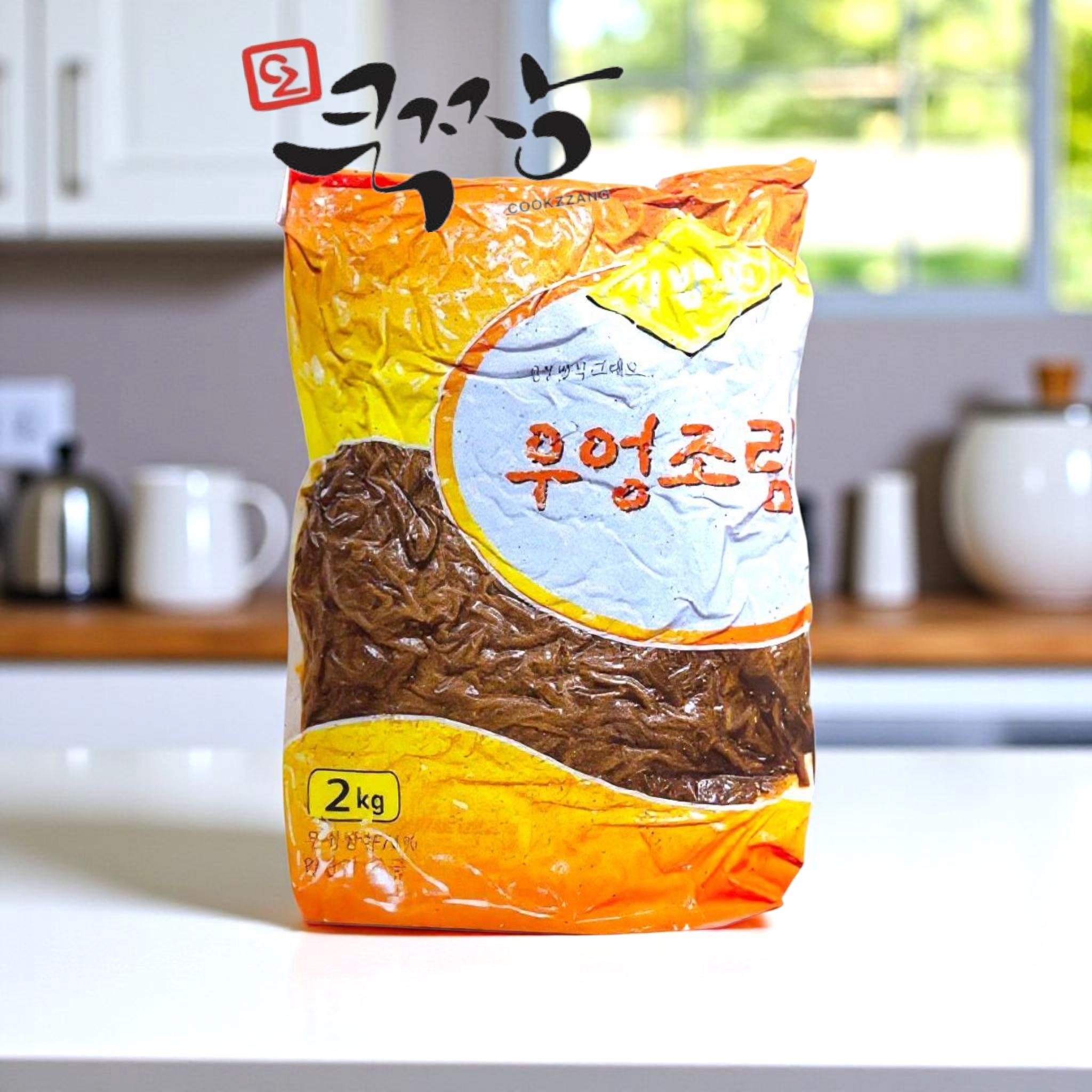 포에버 조림우엉 상세 이미지 1