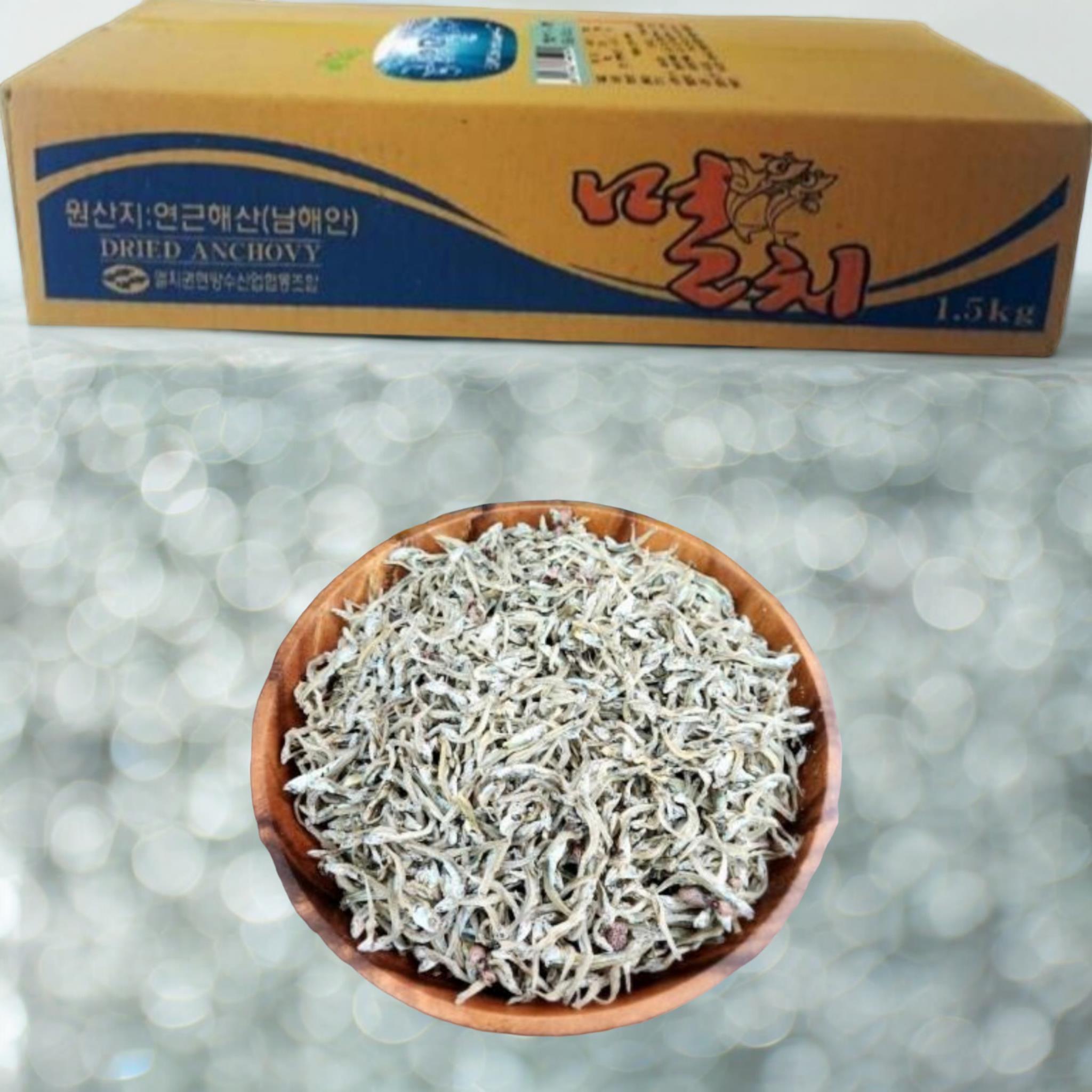 건멸치 잔가이리 1.5kg