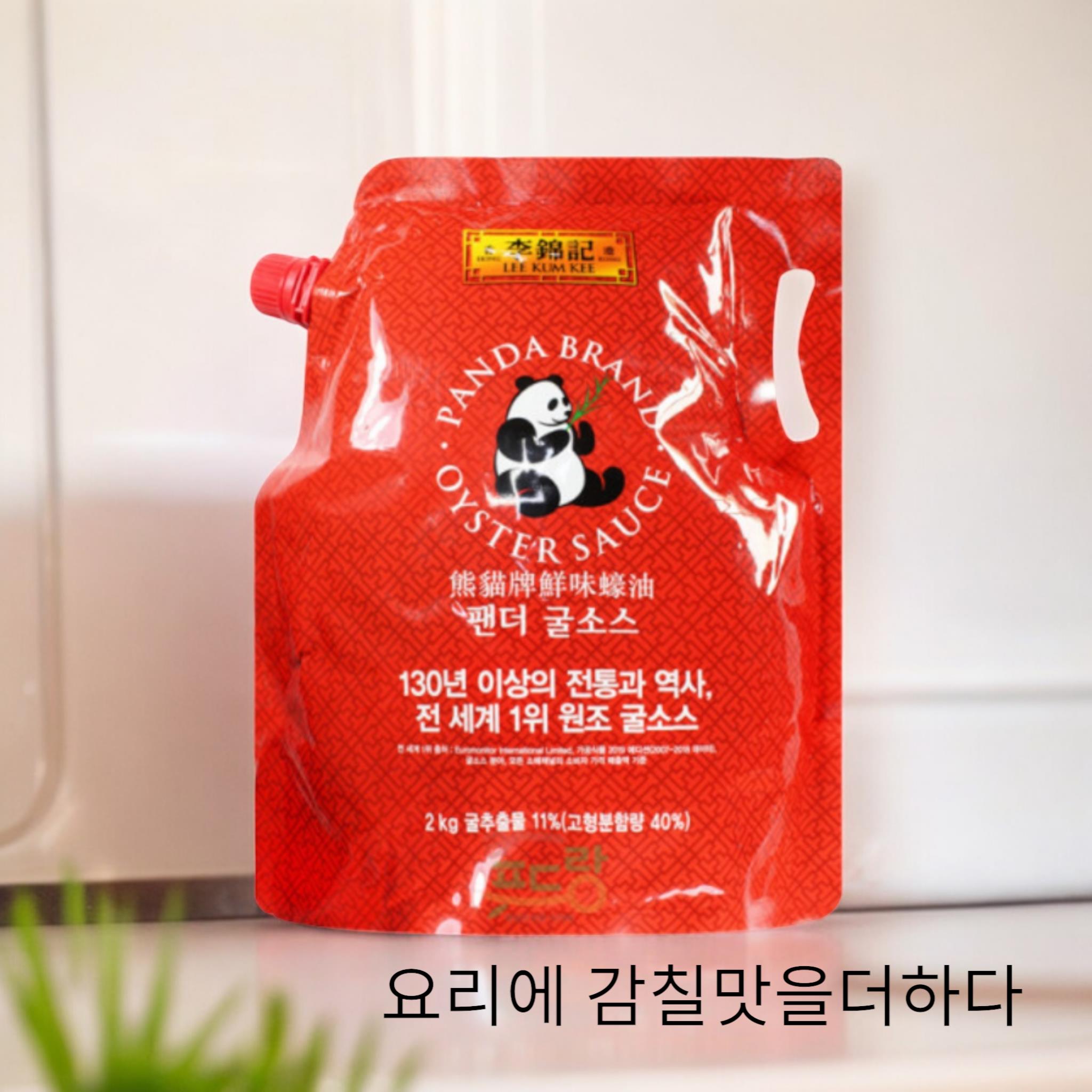오뚜기 굴소스 스파우트 2kg