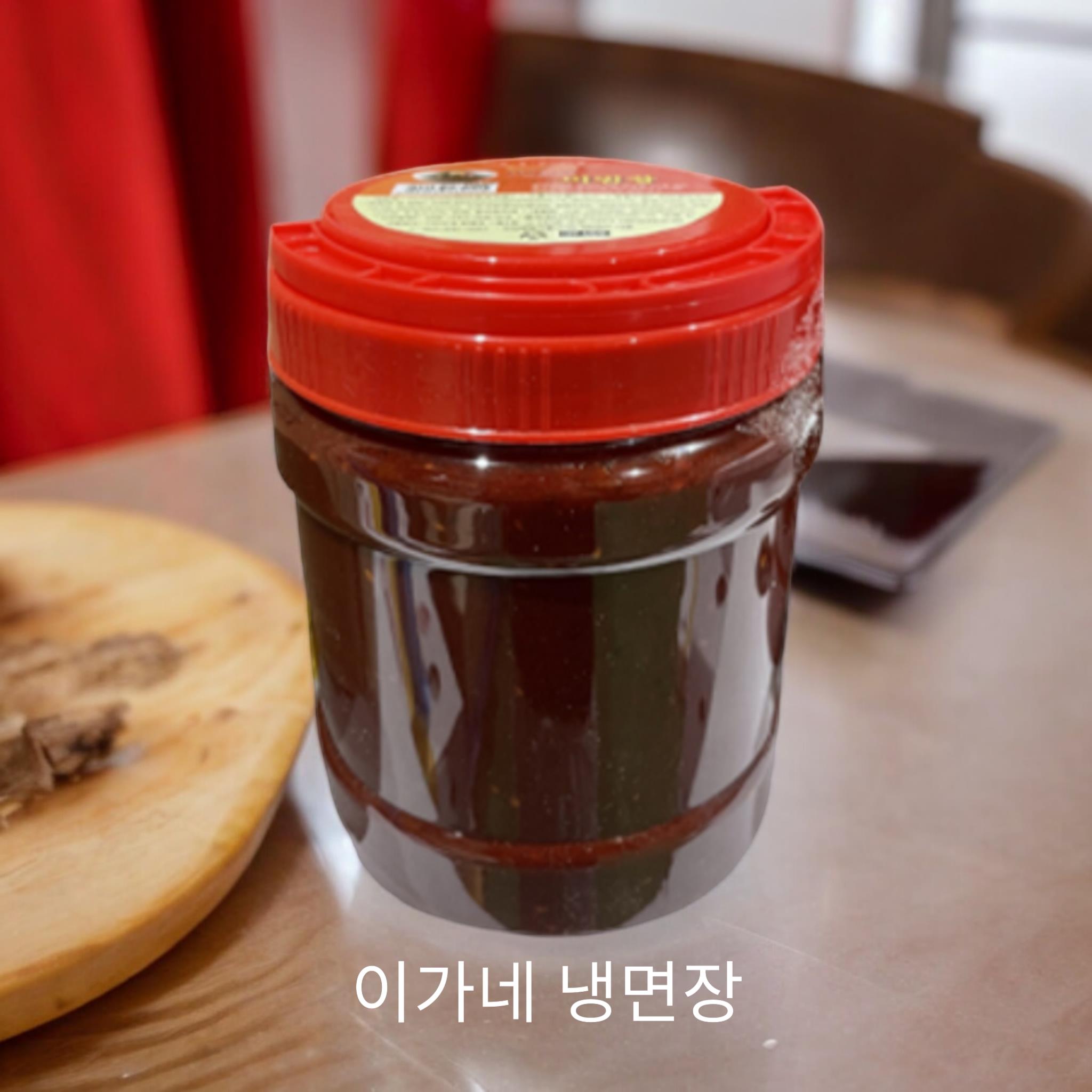 이가네 냉면다데기 비빔 2kg