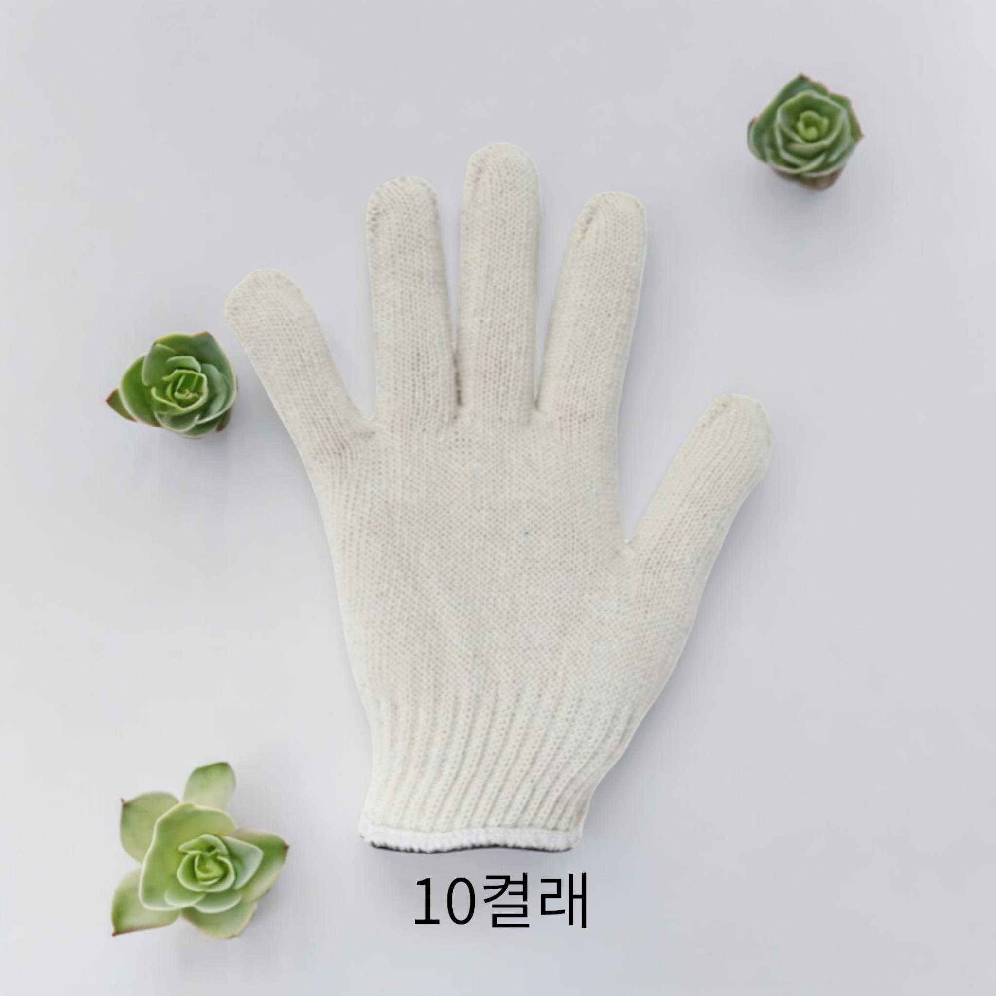목장갑 (일반) 제품 이미지
