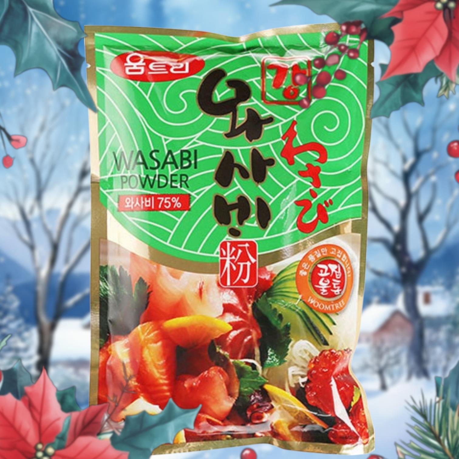움트리 강와사비분 메인 이미지