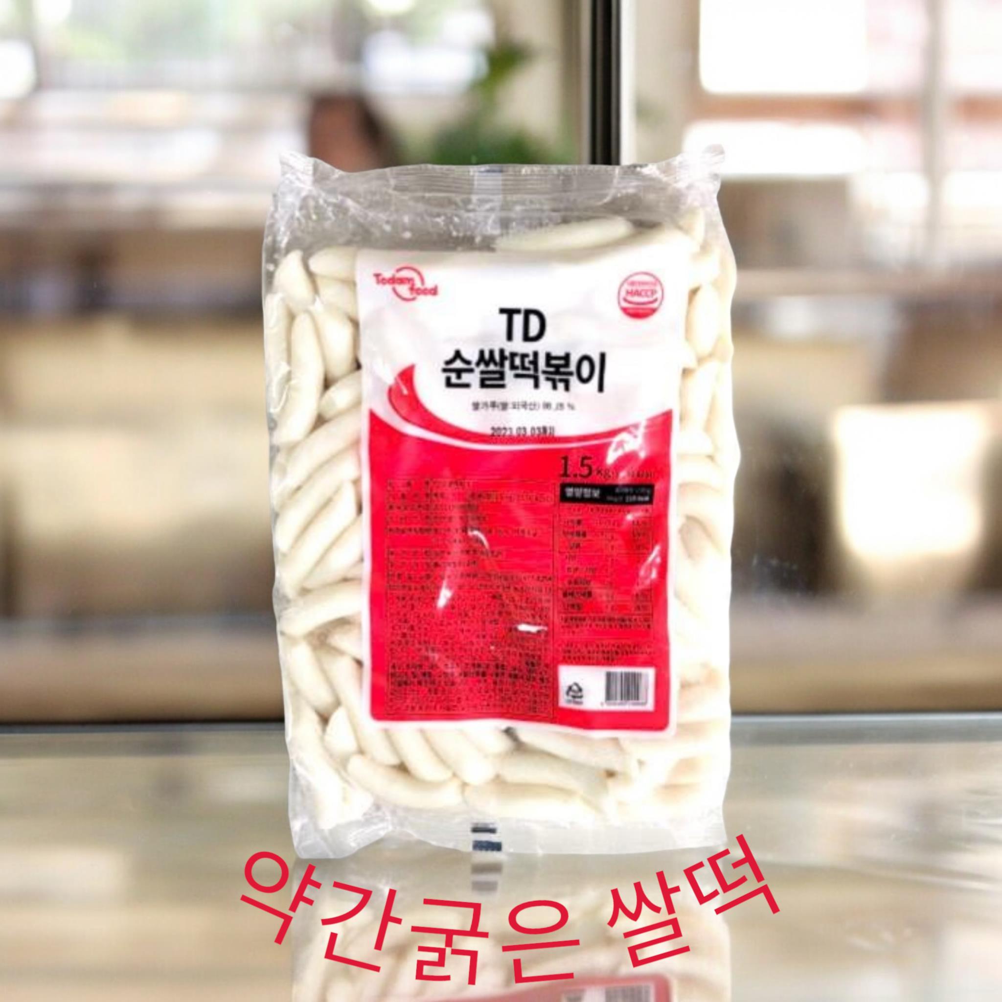 토담 쌀중떡볶이 1.5kg