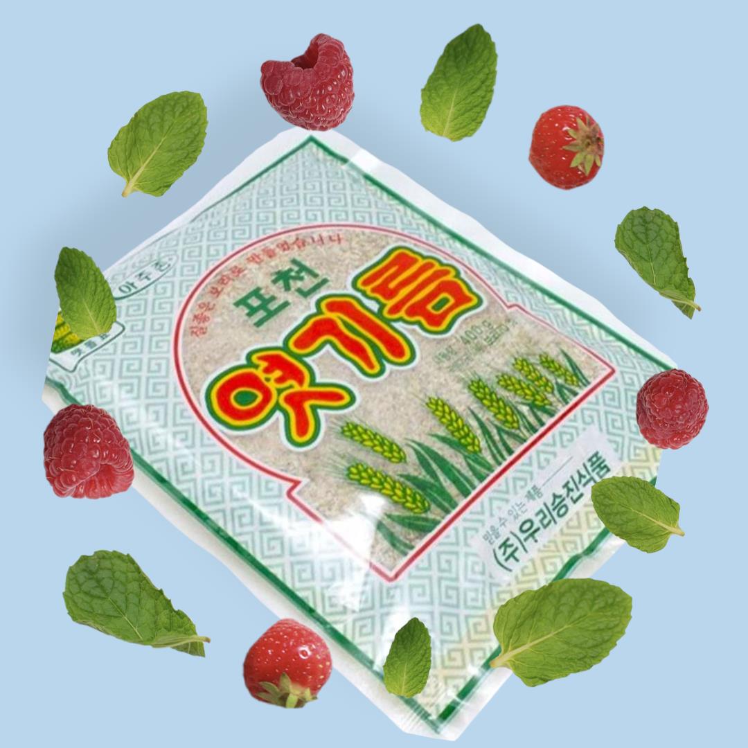 승진 엿기름 400g
