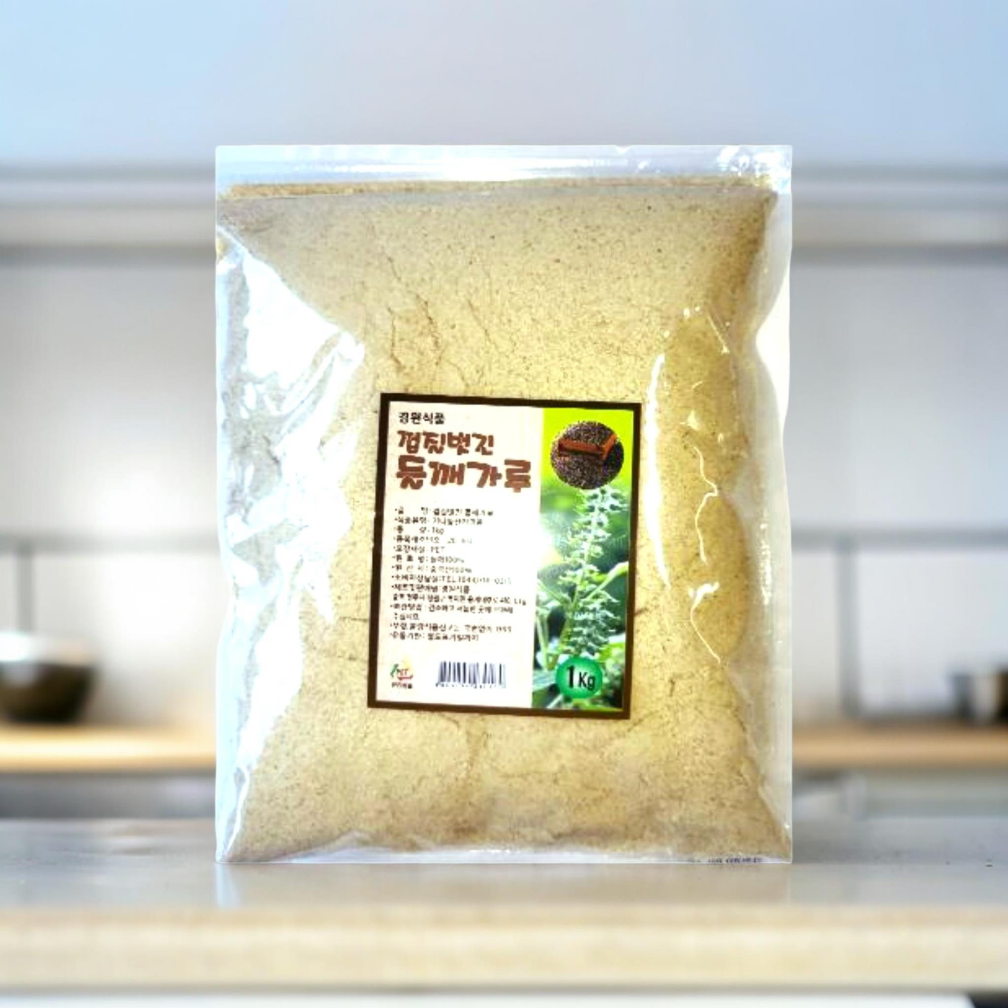 깐들깨 기피 1kg