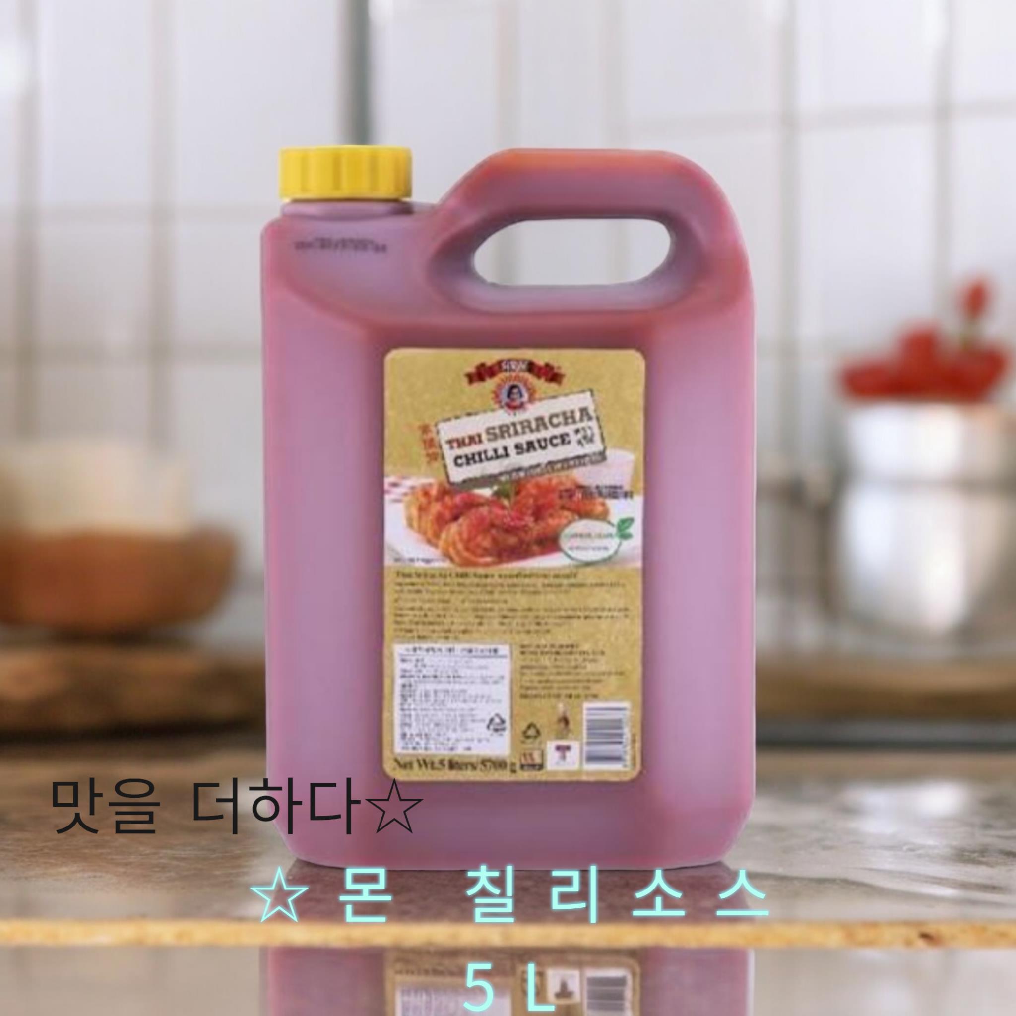 몬 스위트칠리소스 5L