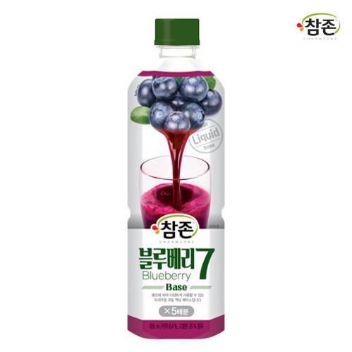 블루베리원액 이미지