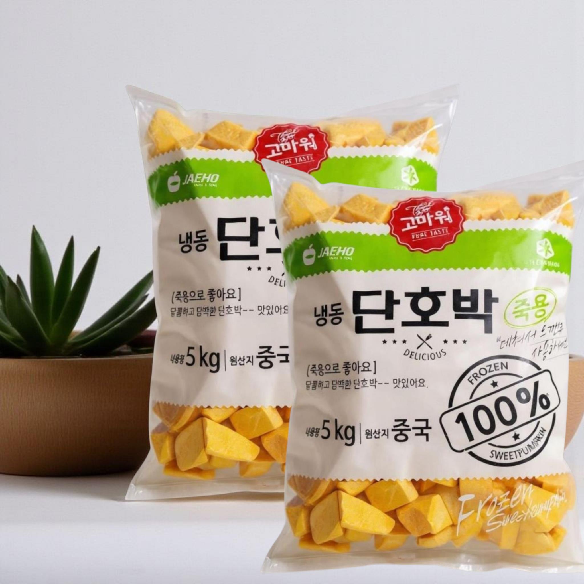 냉동 단호박 5kg