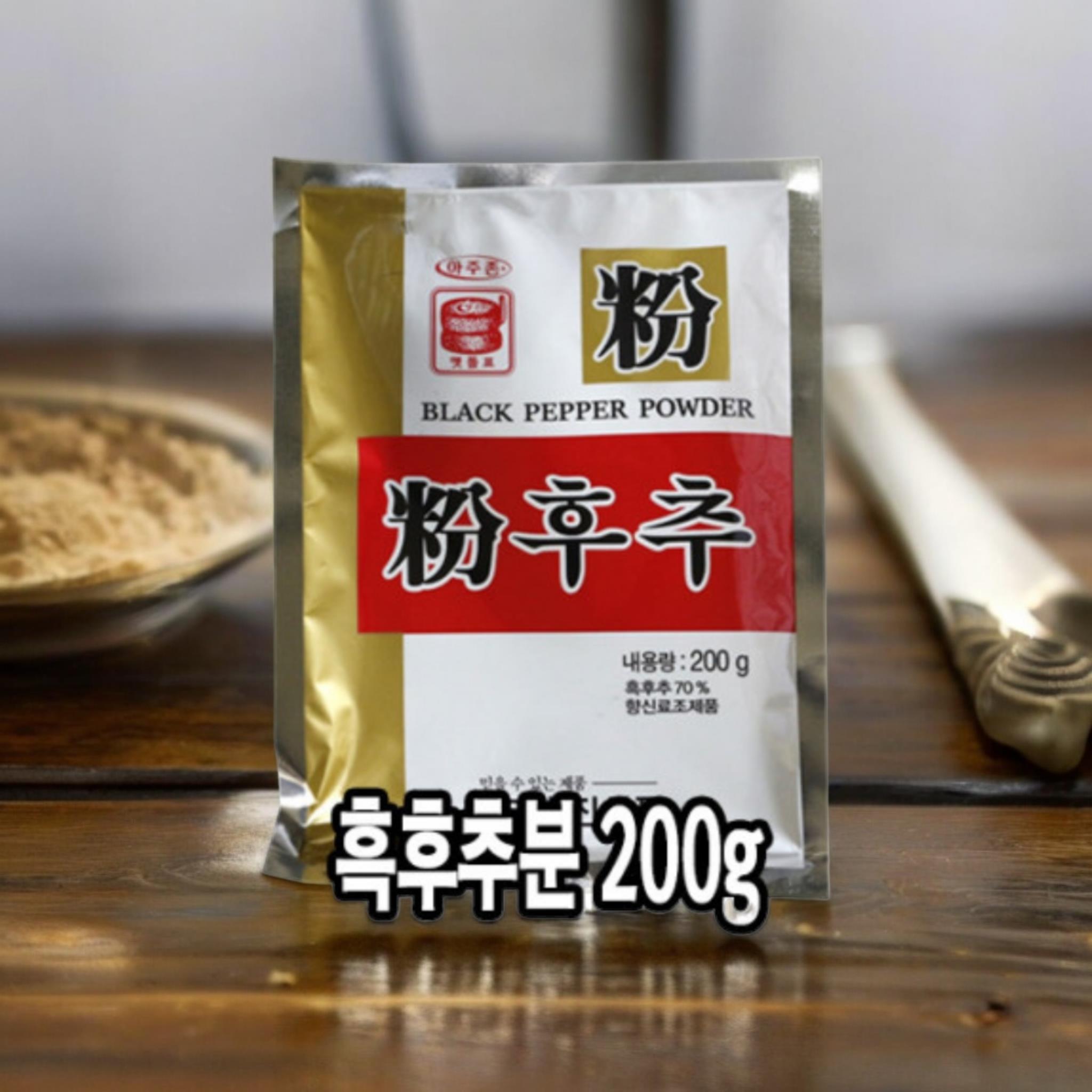 승진 70%분후추200g 제품 이미지
