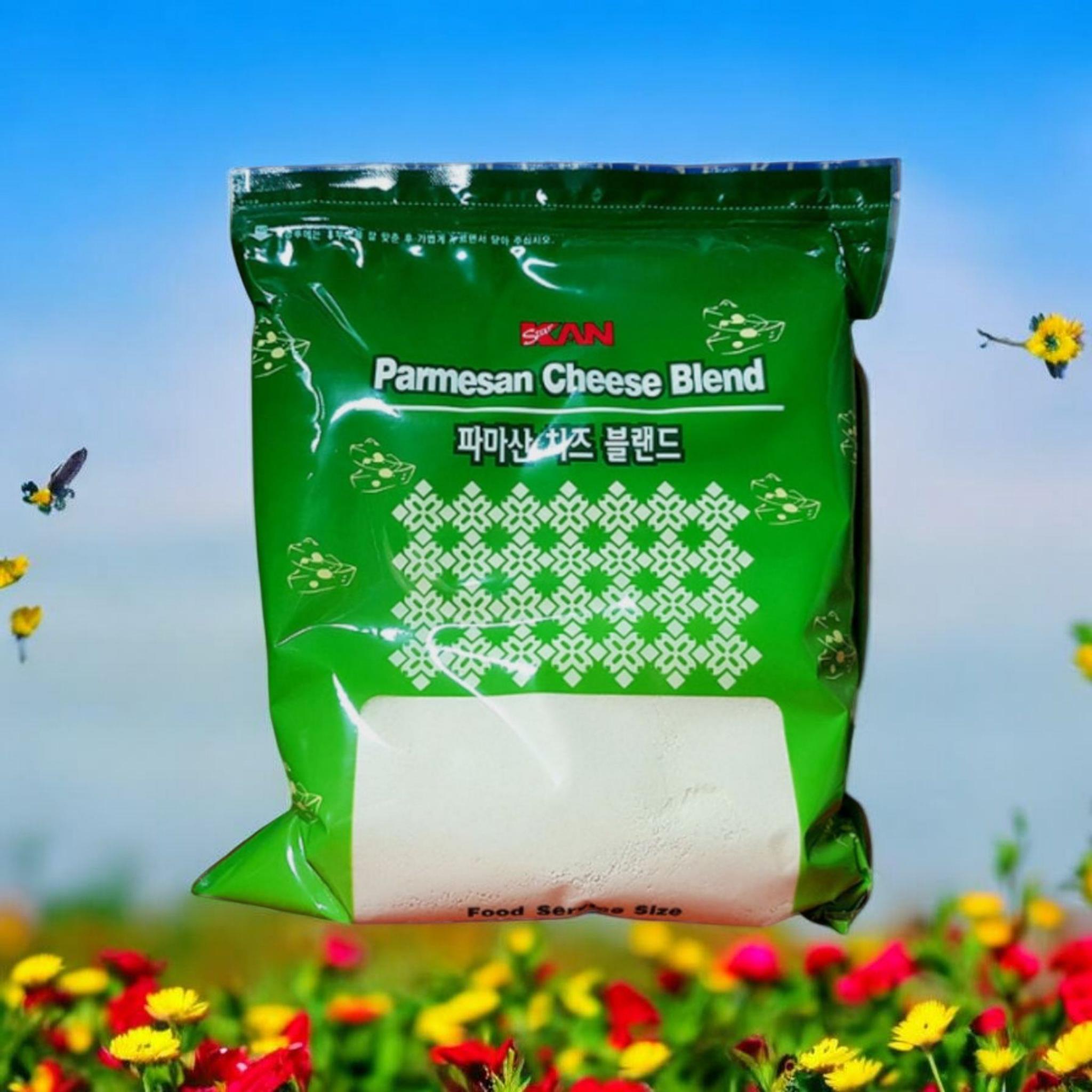칸스타 파마산치즈가루 1kg