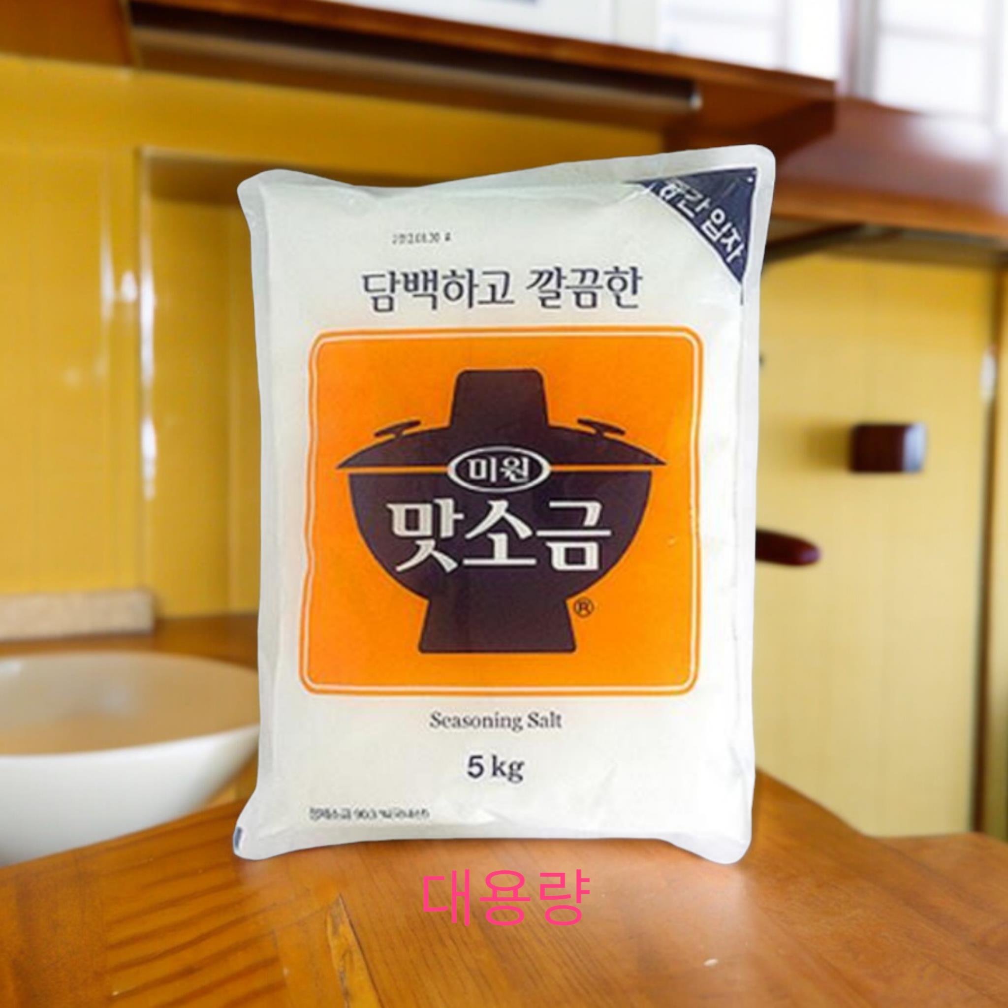 대상 맛소금 5kg