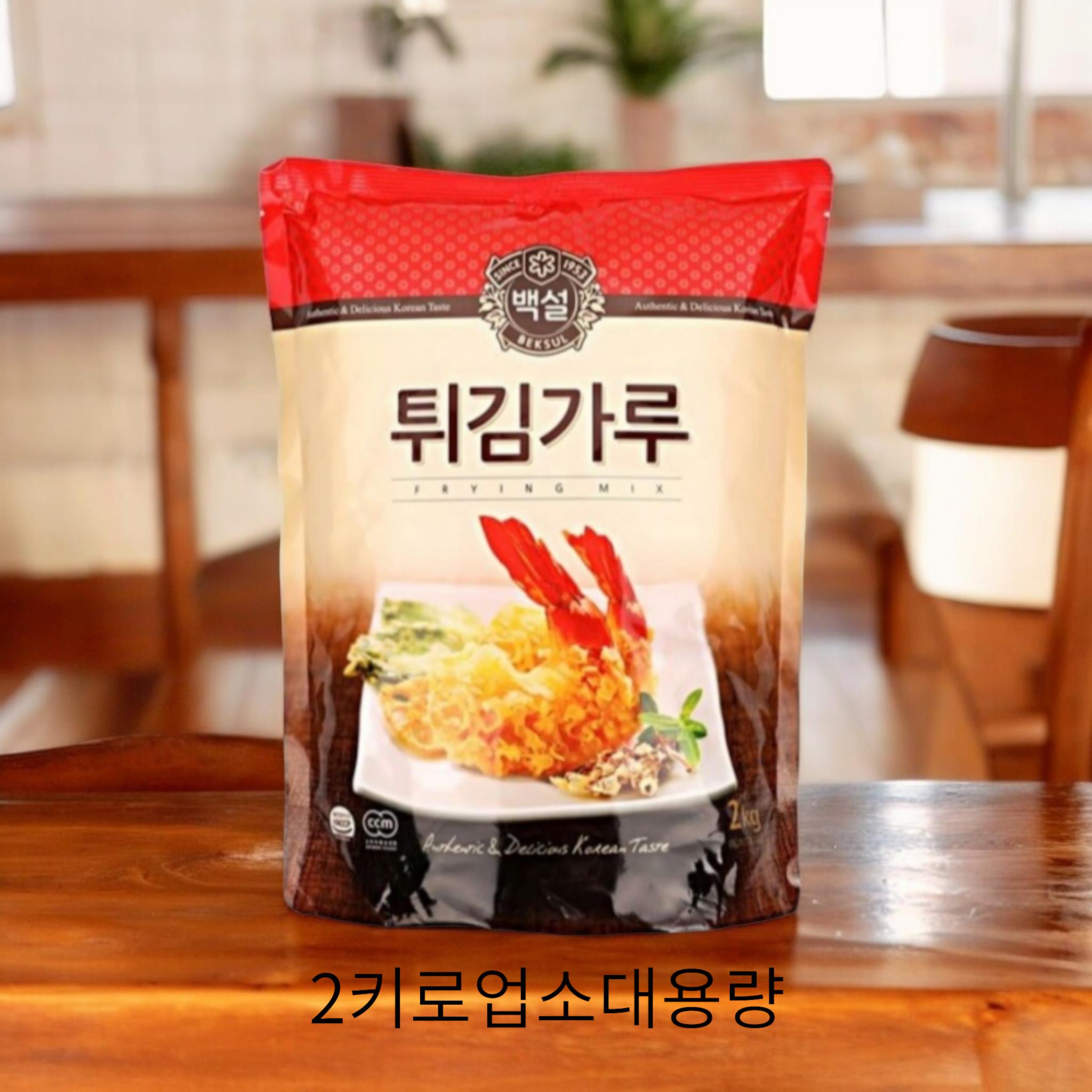 백설 튀김가루 2kg