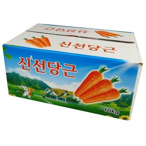 야채)수입세척당근10kg