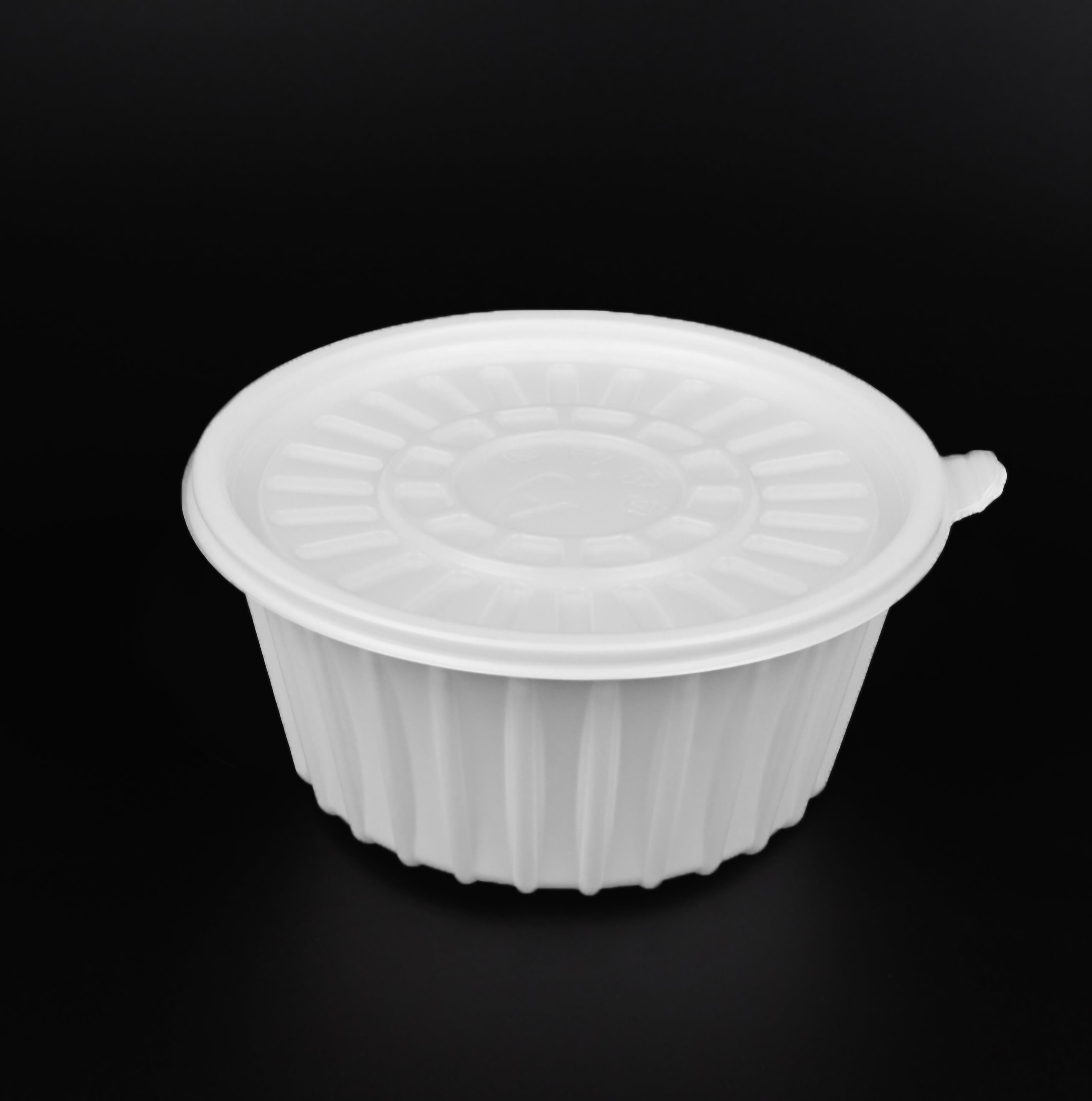 190파이 미니탕대 백색