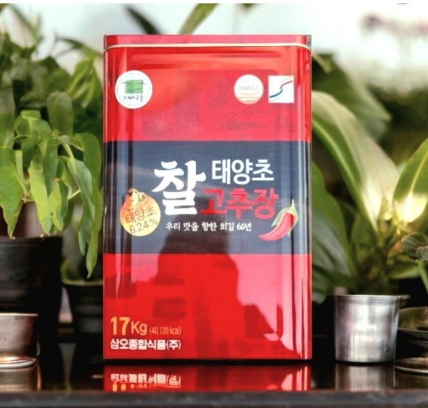 비빔밥 이미지