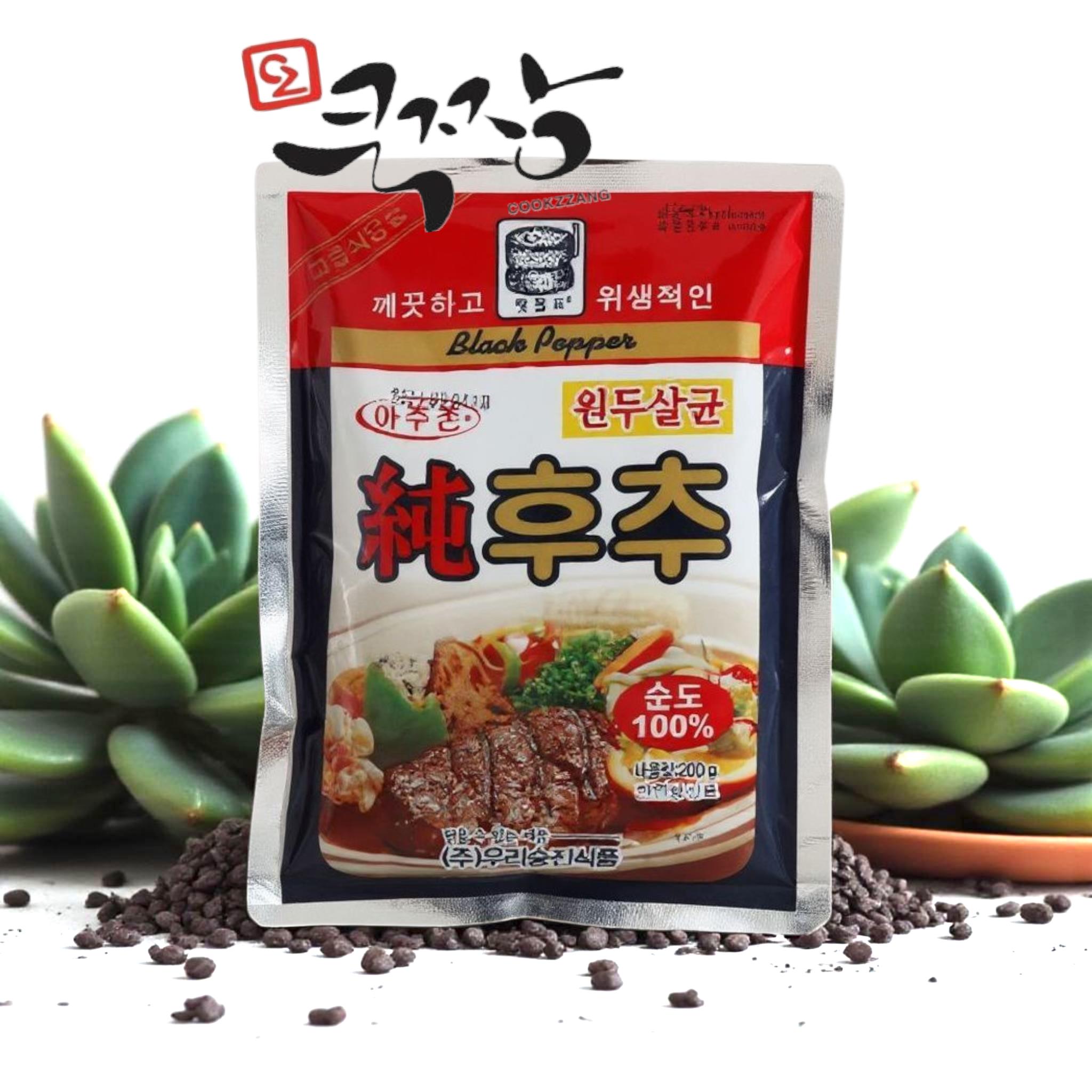 승진 순후추봉지200g 제품 이미지