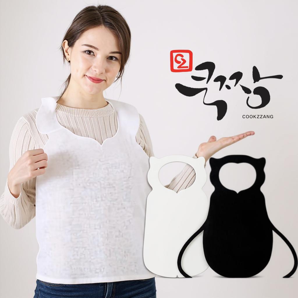 일회용앞치마 착용 모습