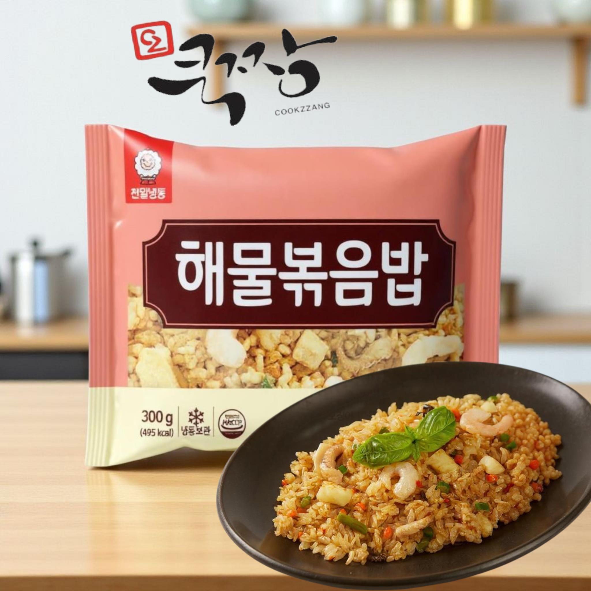 천일 해물볶음밥 300g
