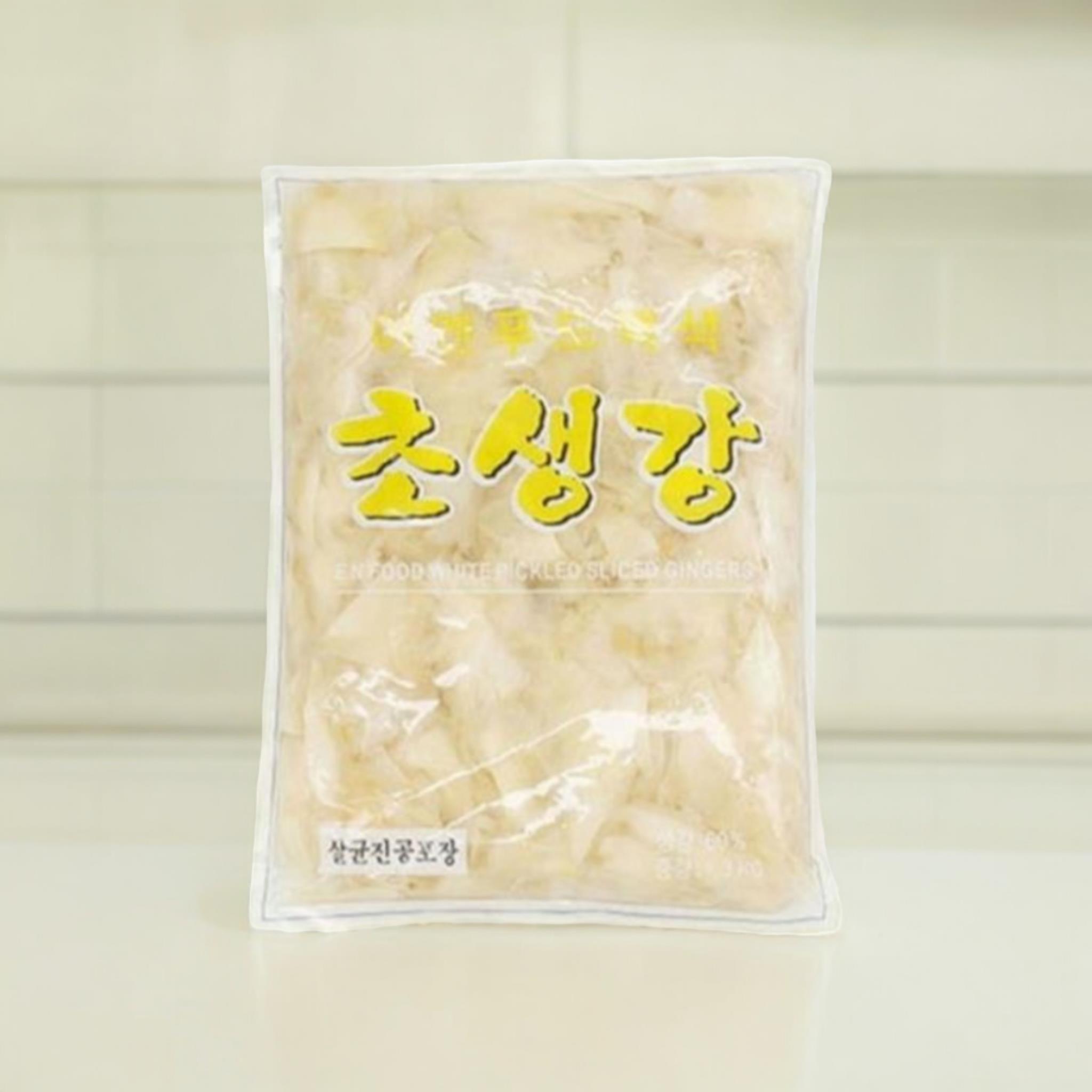 이엔 백초생강 1.3kg