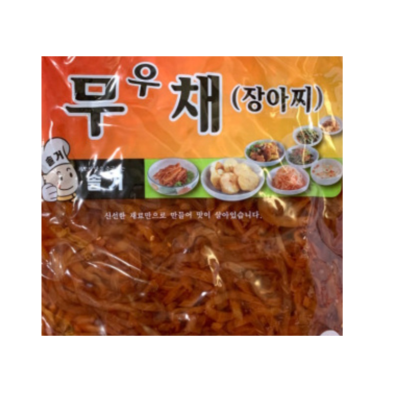 무우채말통 18kg