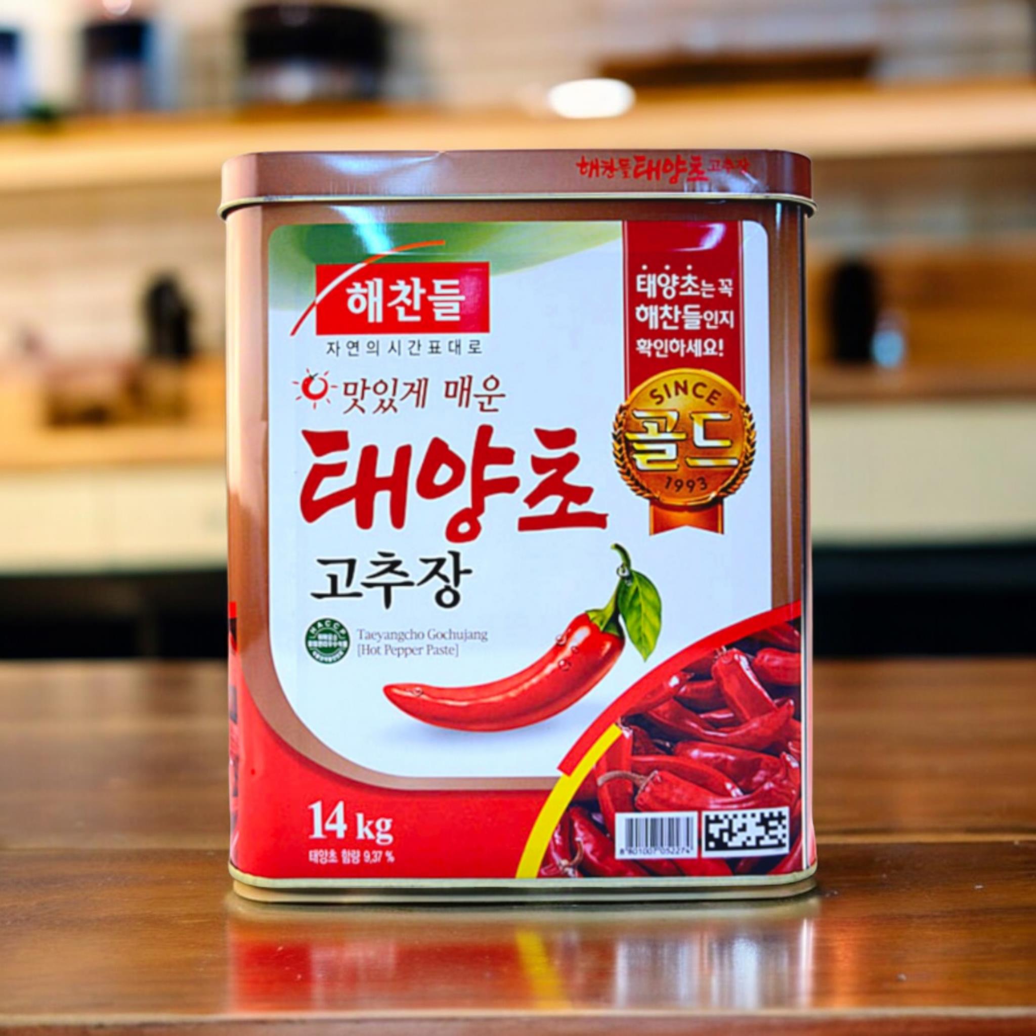 해찬들 태양초고추장 14kg