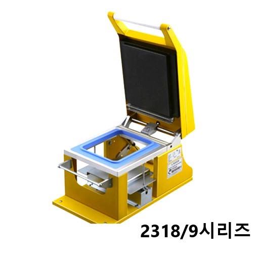 실링기계 ty250 제품 이미지