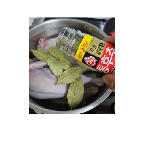 통알후추 특징