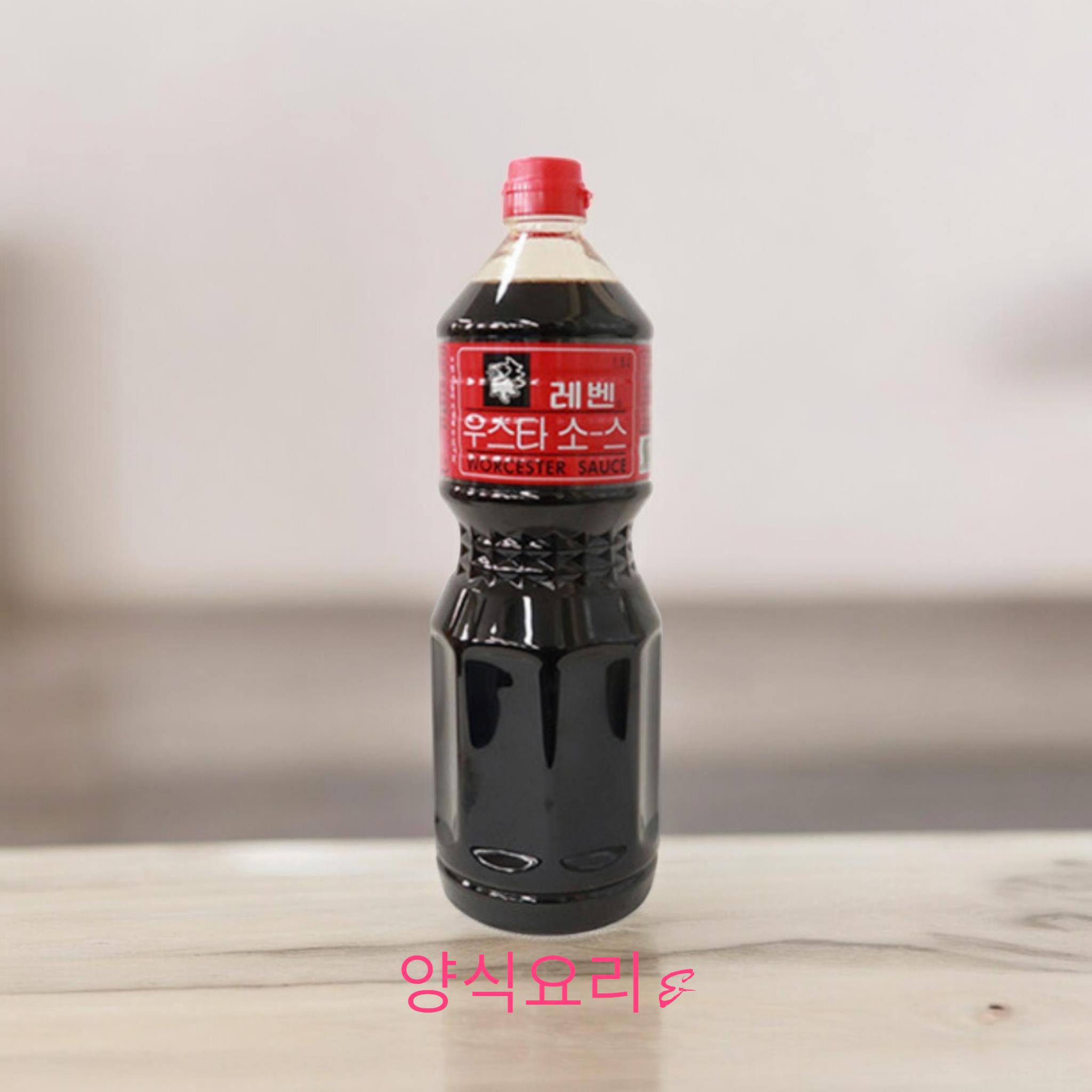 레벤 우스타소스